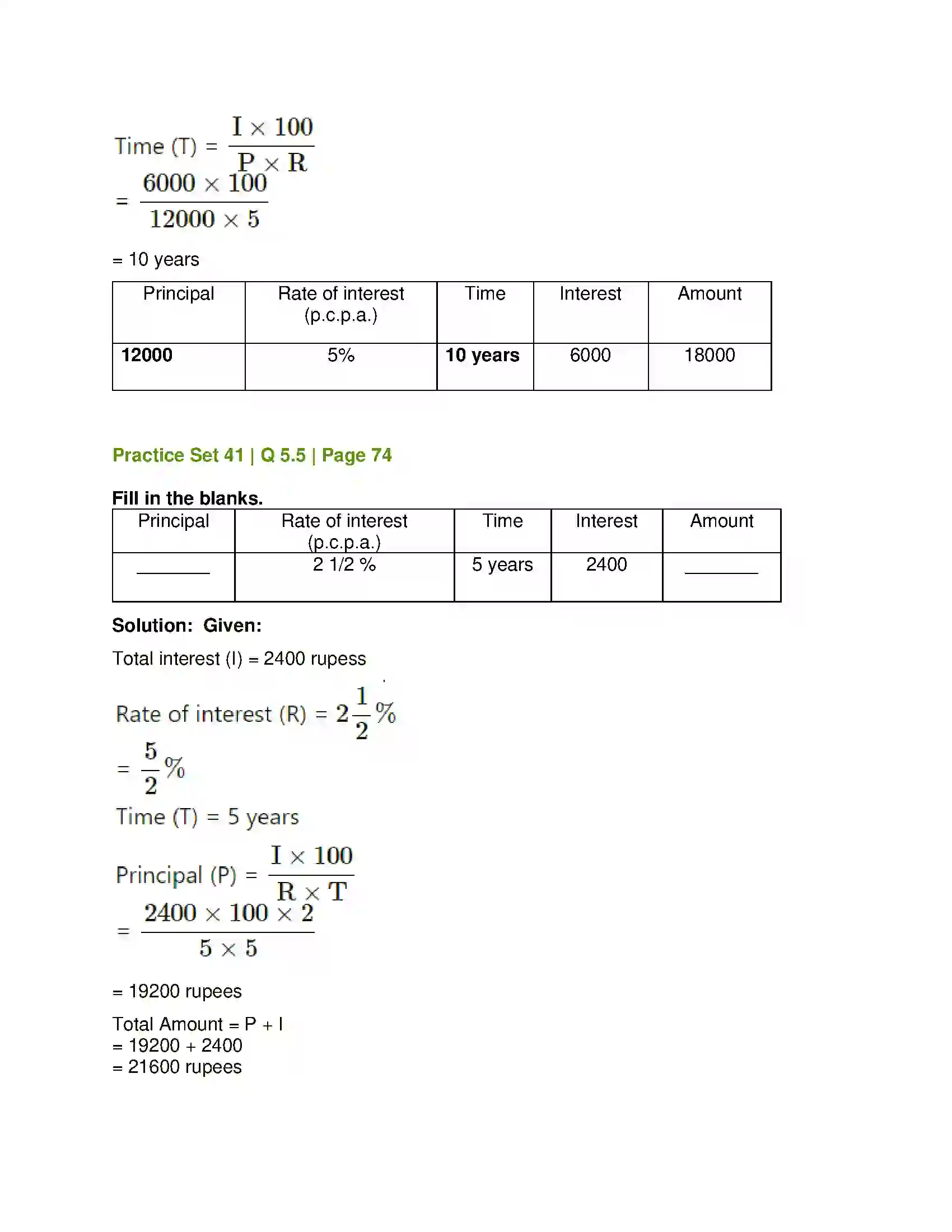Maharashtra Board Class 7th Mathematics Banks and Simple Interest Solution 9