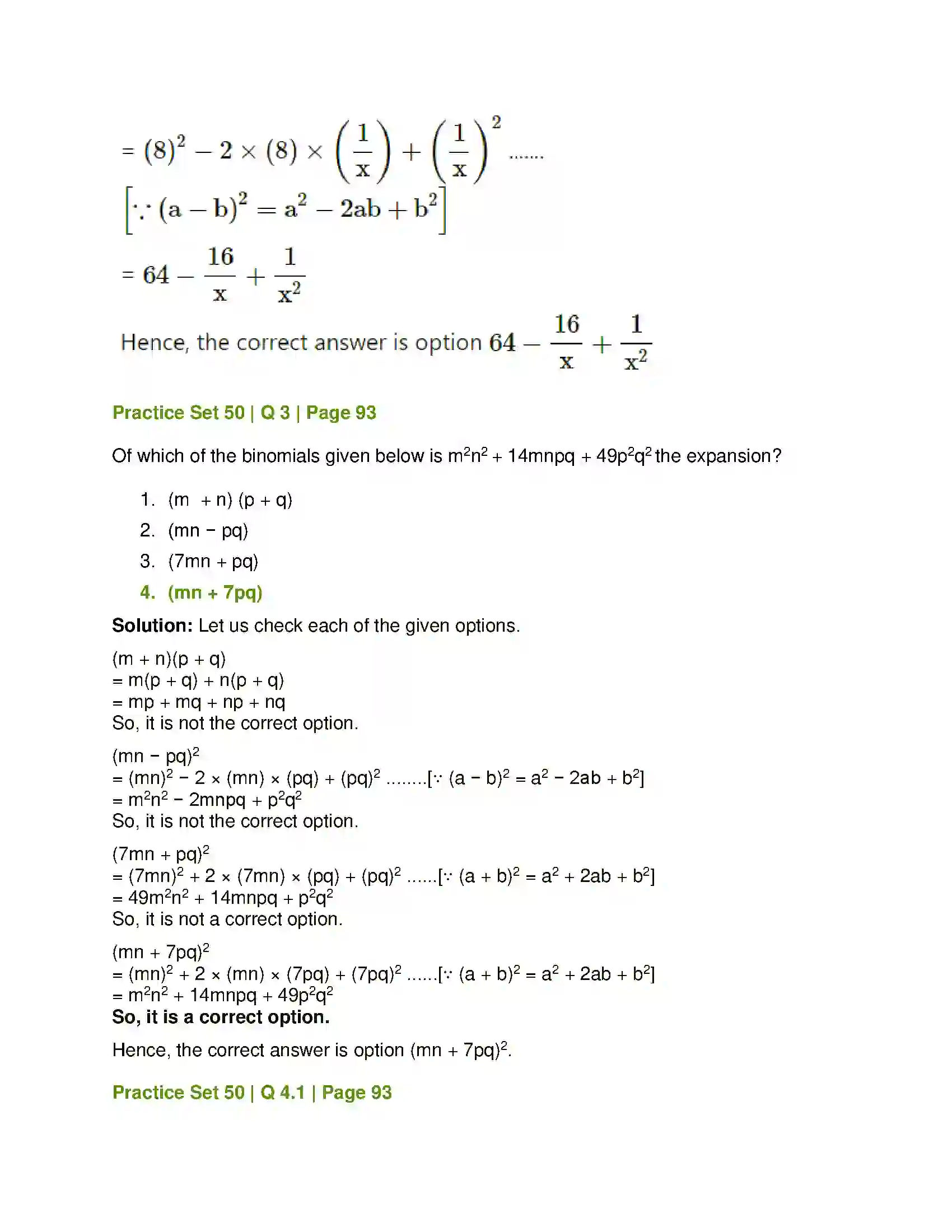 Maharashtra Board Class 7th Mathematics Algebraic Formulae - Expansion of Squares Solution 2
