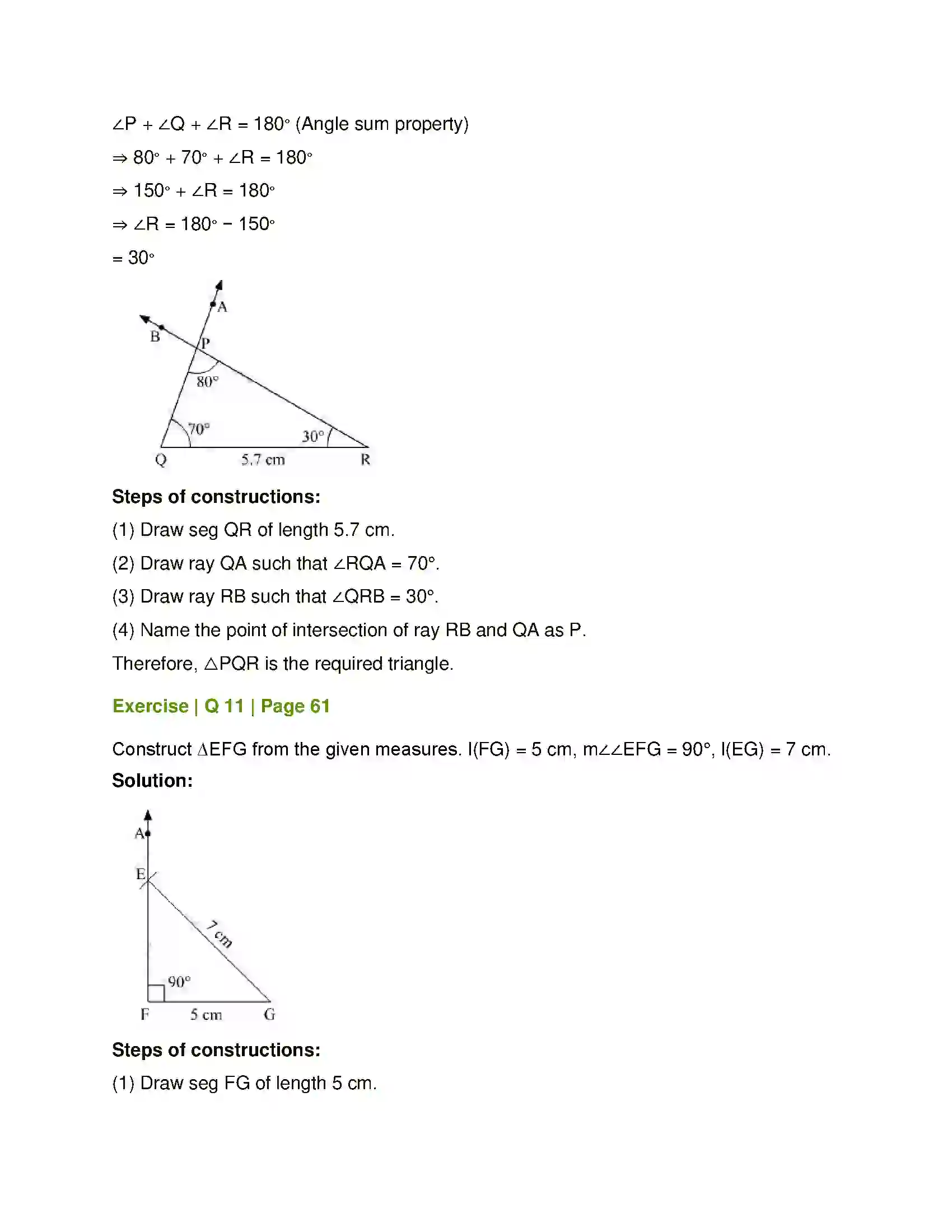 Maharashtra Board Class 7th Mathematics Miscellaneous Problems Set - 1 Solution 12