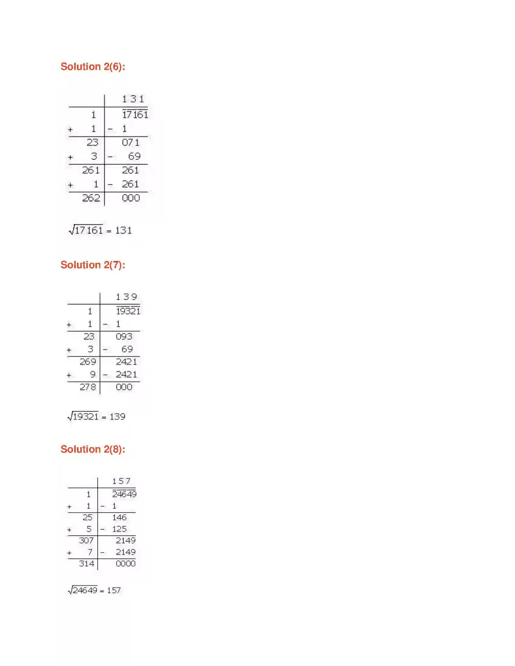Maharashtra Board Class 7th Mathematics Squares and Square Roots Solution 6