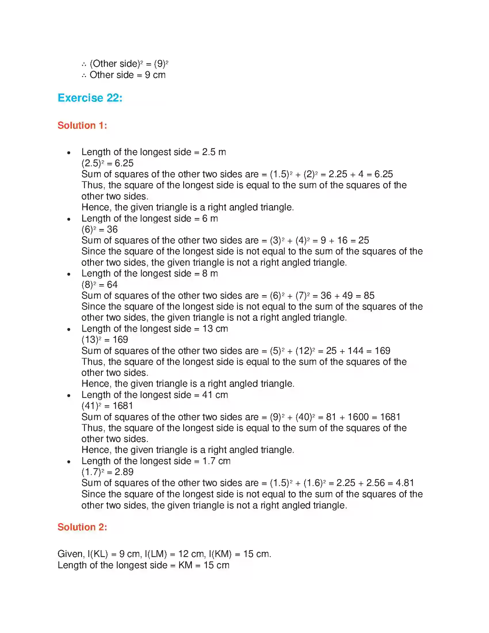 Maharashtra Board Class 7th Mathematics Theorem of Pythagoras Solution 5