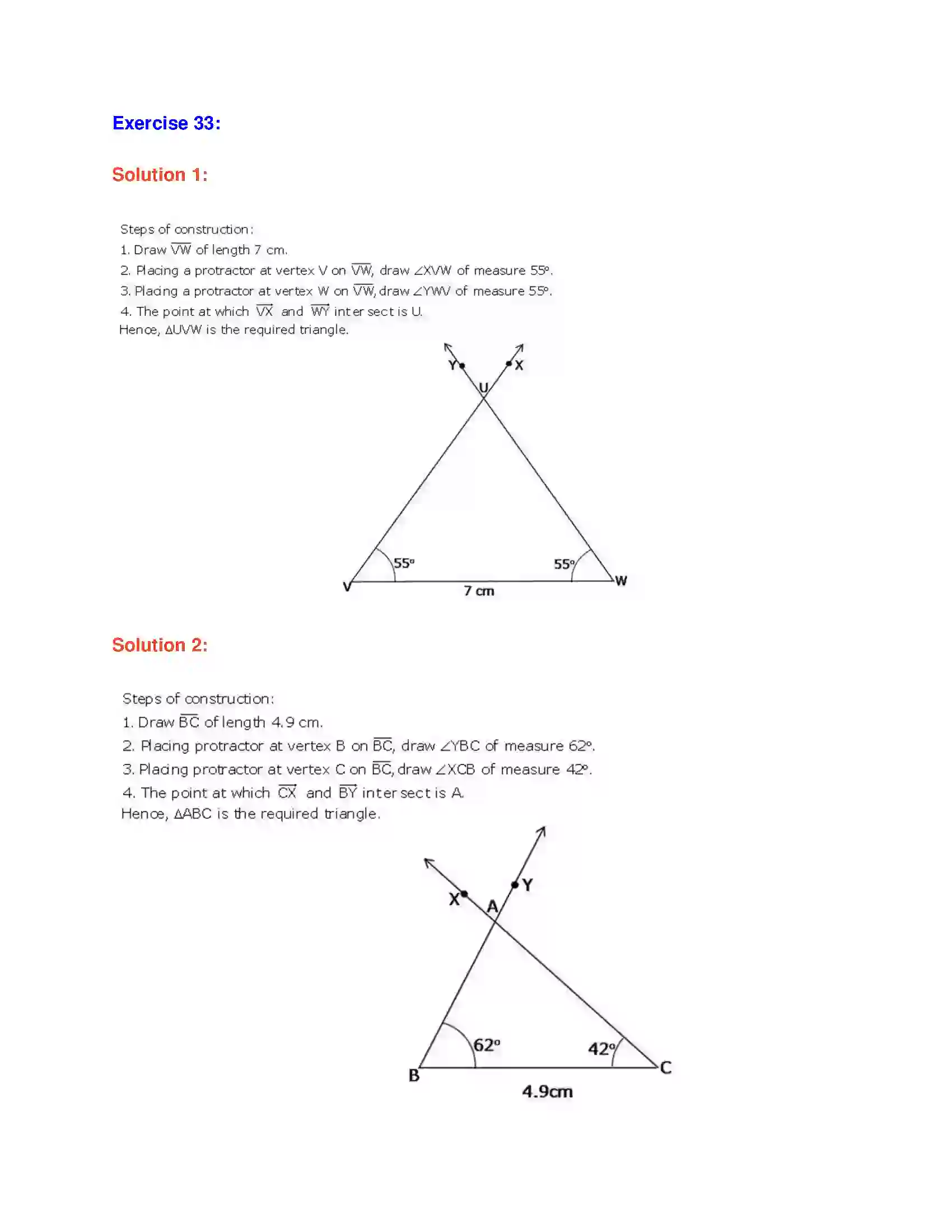 Maharashtra Board Class 7th Mathematics Construction of Triangles Solution 5