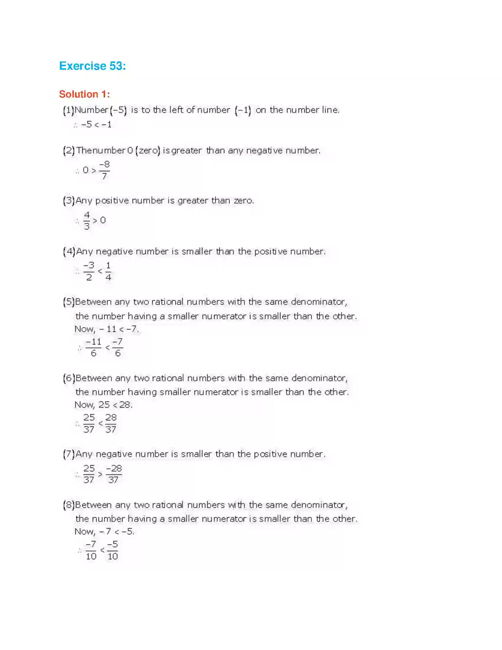 Maharashtra Board Class 7th Mathematics Operations on Rational Numbers Solution 17