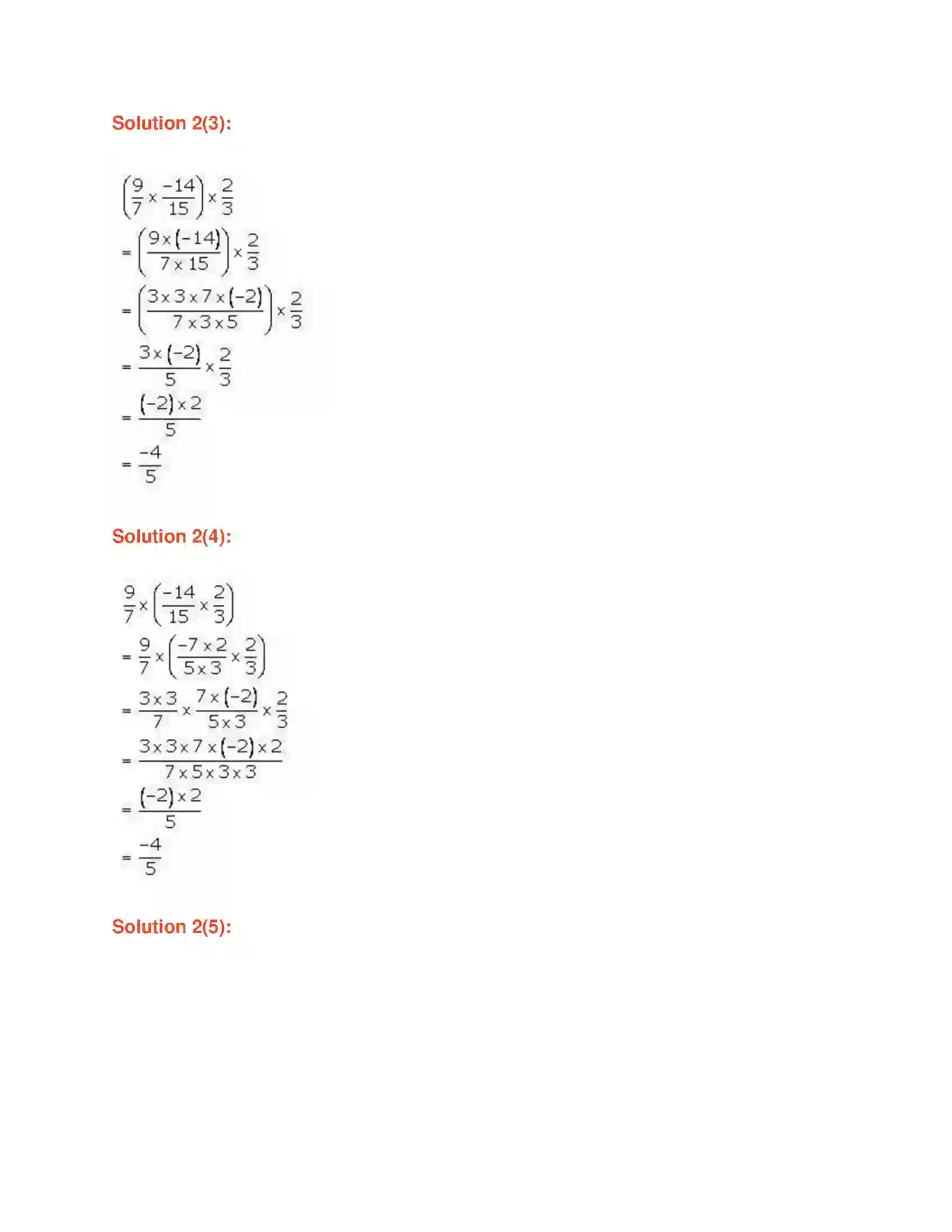 Maharashtra Board Class 7th Mathematics Operations on Rational Numbers Solution 26