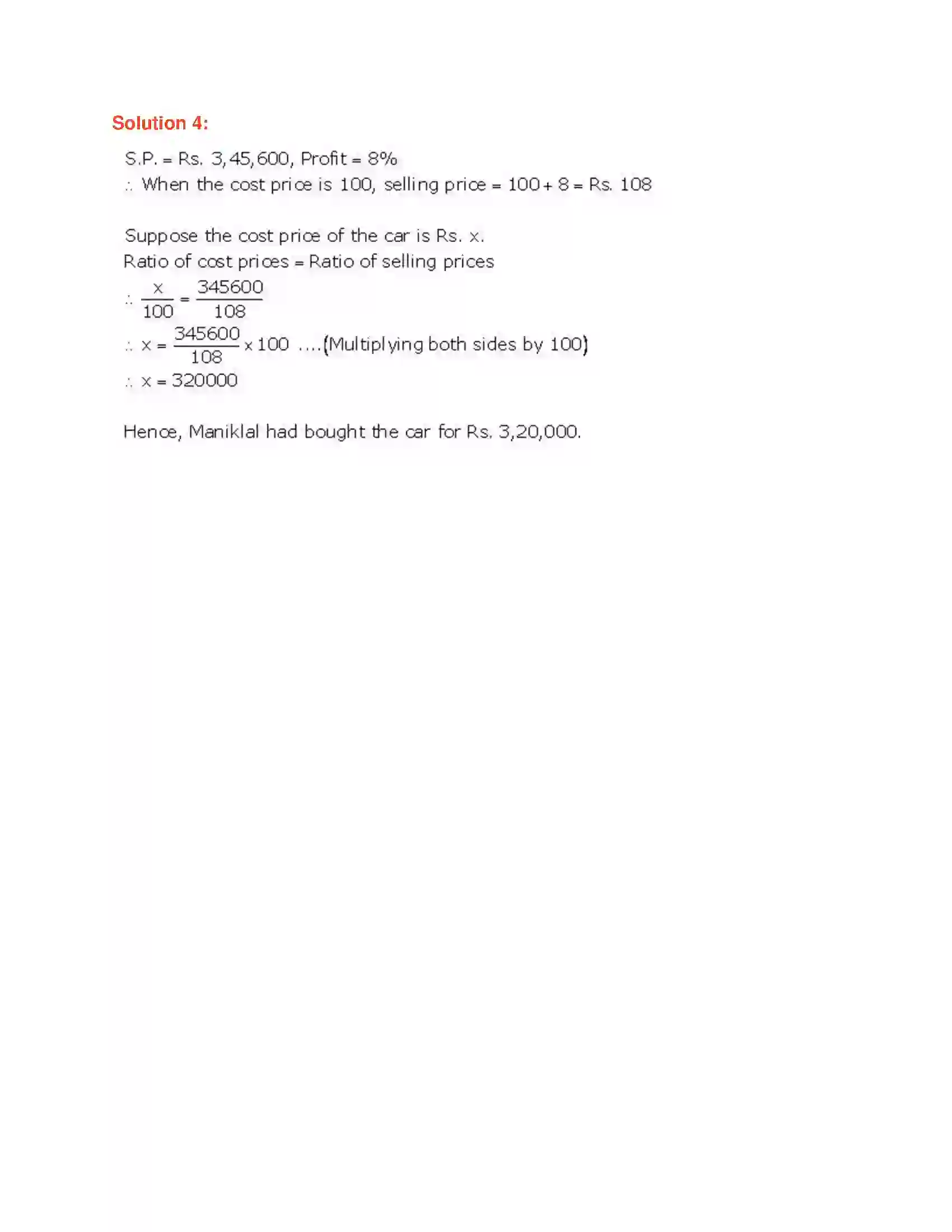 Maharashtra Board Class 7th Mathematics Profit and Loss Solution 8
