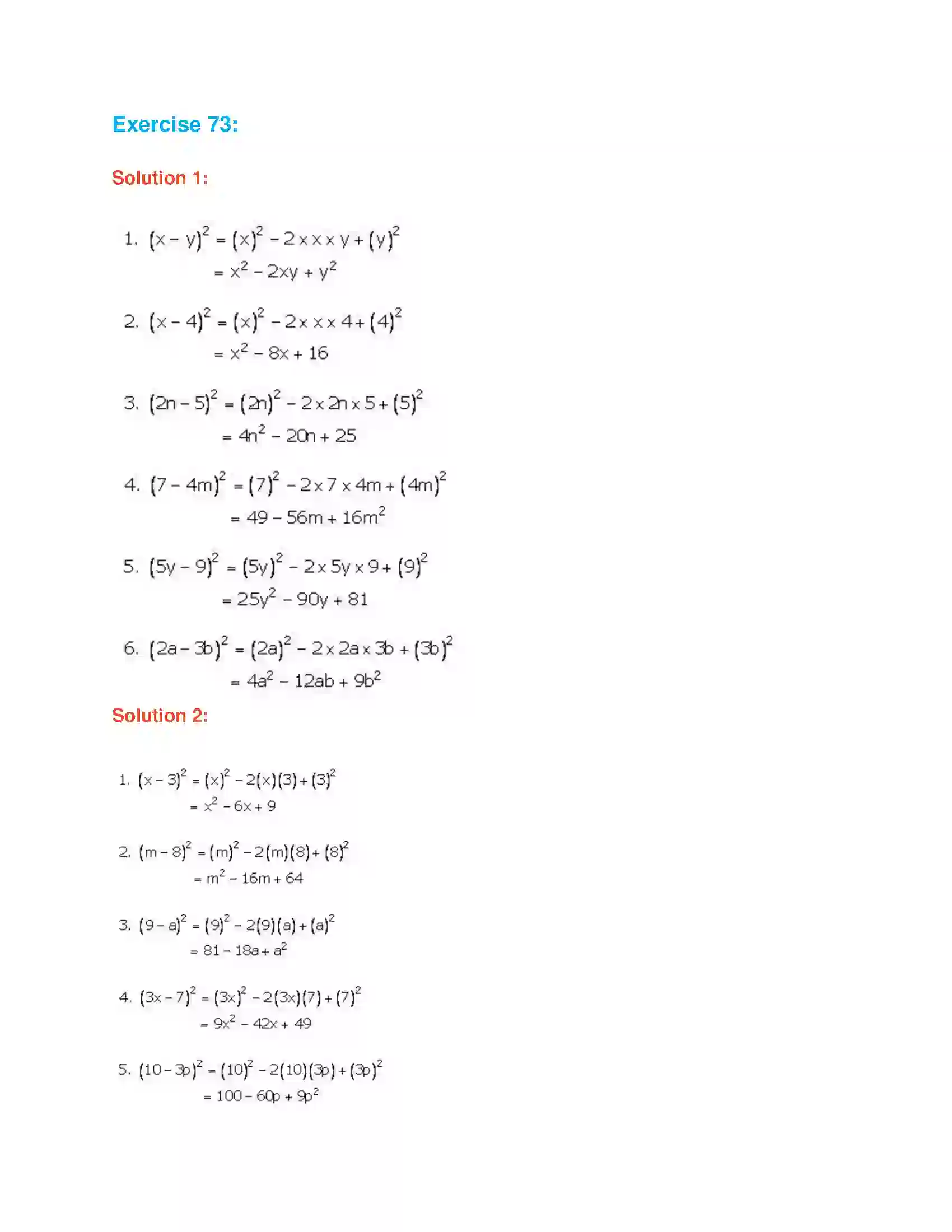 Maharashtra Board Class 7th Mathematics Identity Solution 4