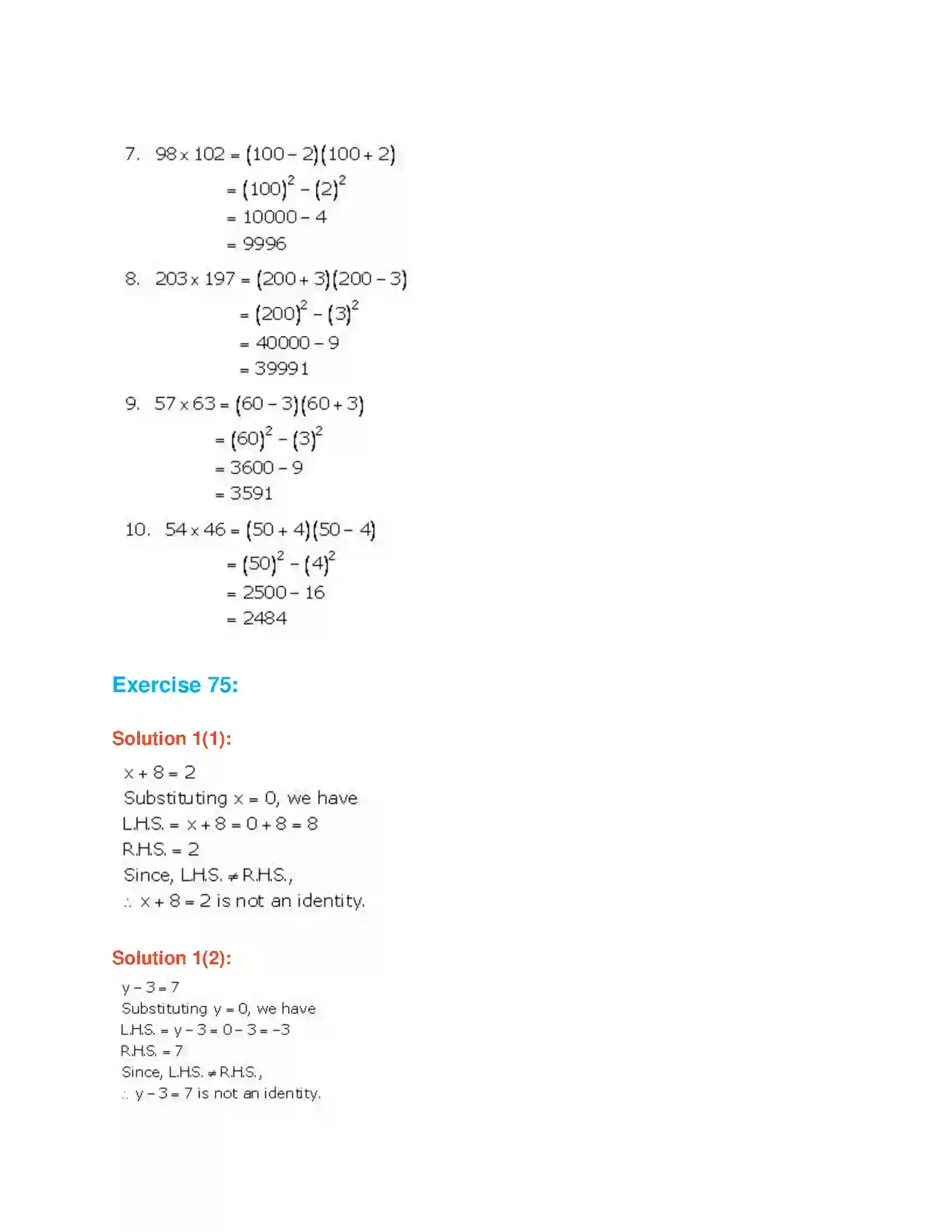 Maharashtra Board Class 7th Mathematics Identity Solution 7