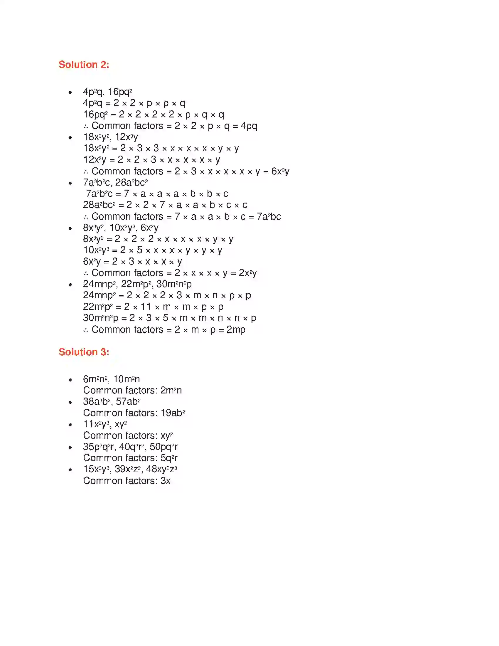 Maharashtra Board Class 7th Mathematics Factors of Algebraic Expressions Solution 2