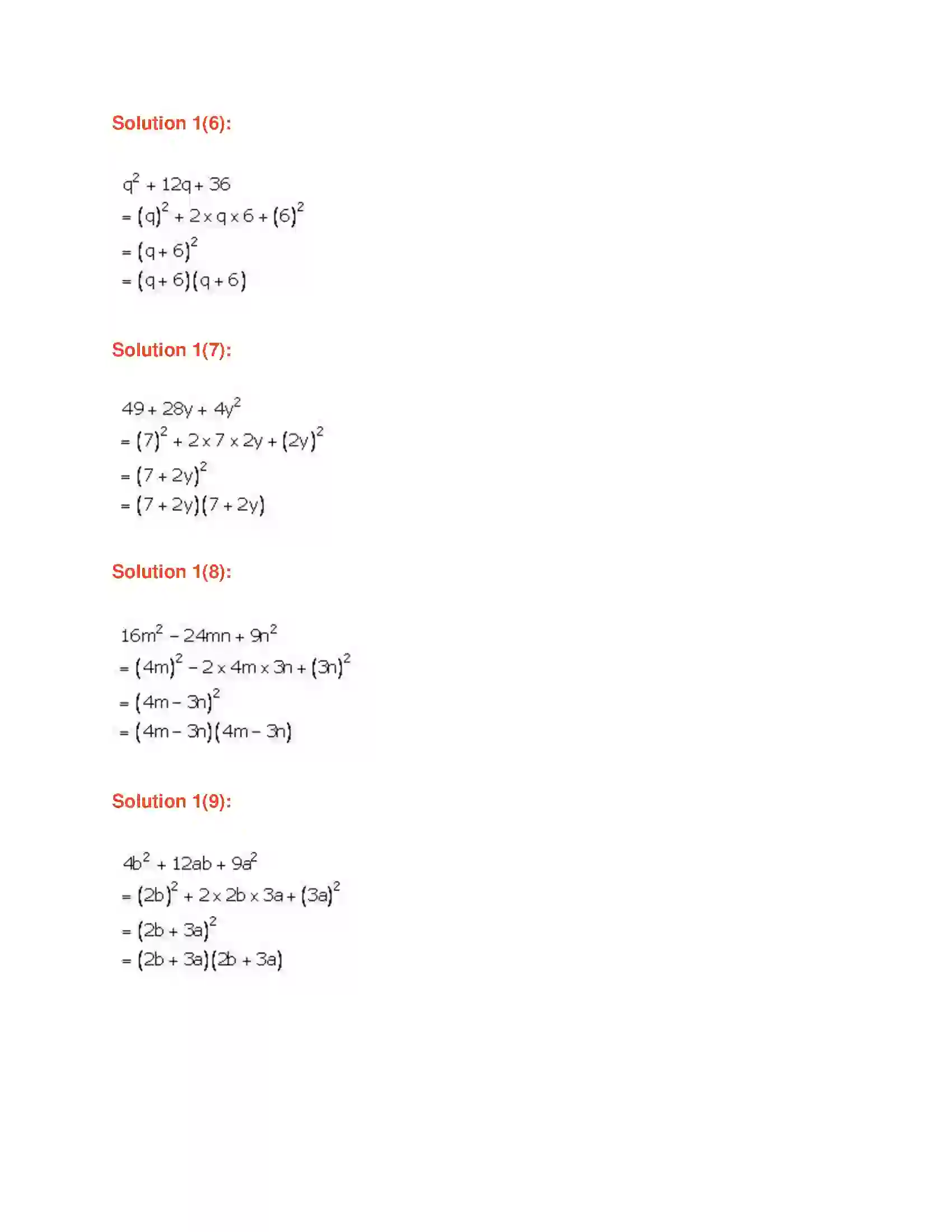 Maharashtra Board Class 7th Mathematics Factors of Algebraic Expressions Solution 6