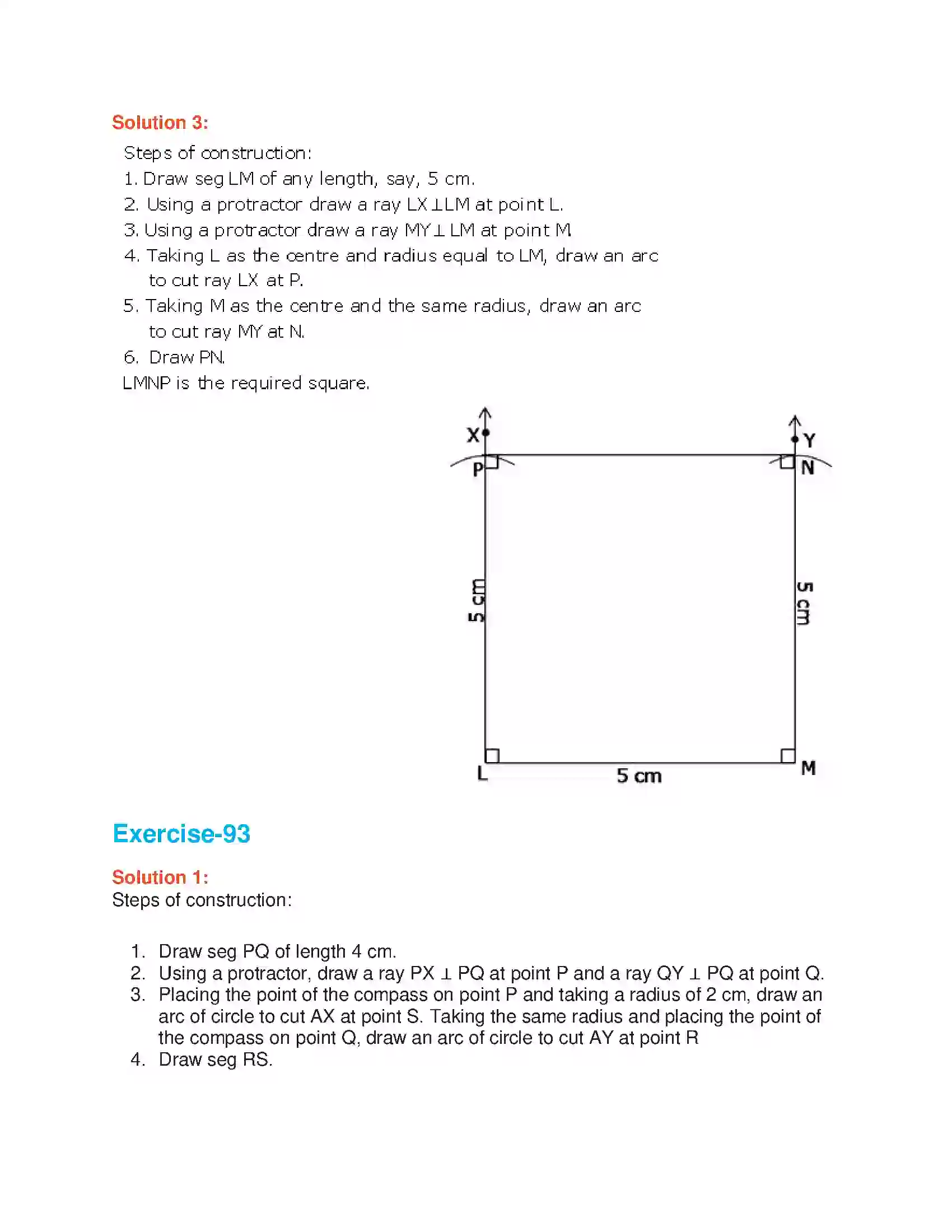 Maharashtra Board Class 7th Mathematics Constructions of Quadrilaterals Solution 3