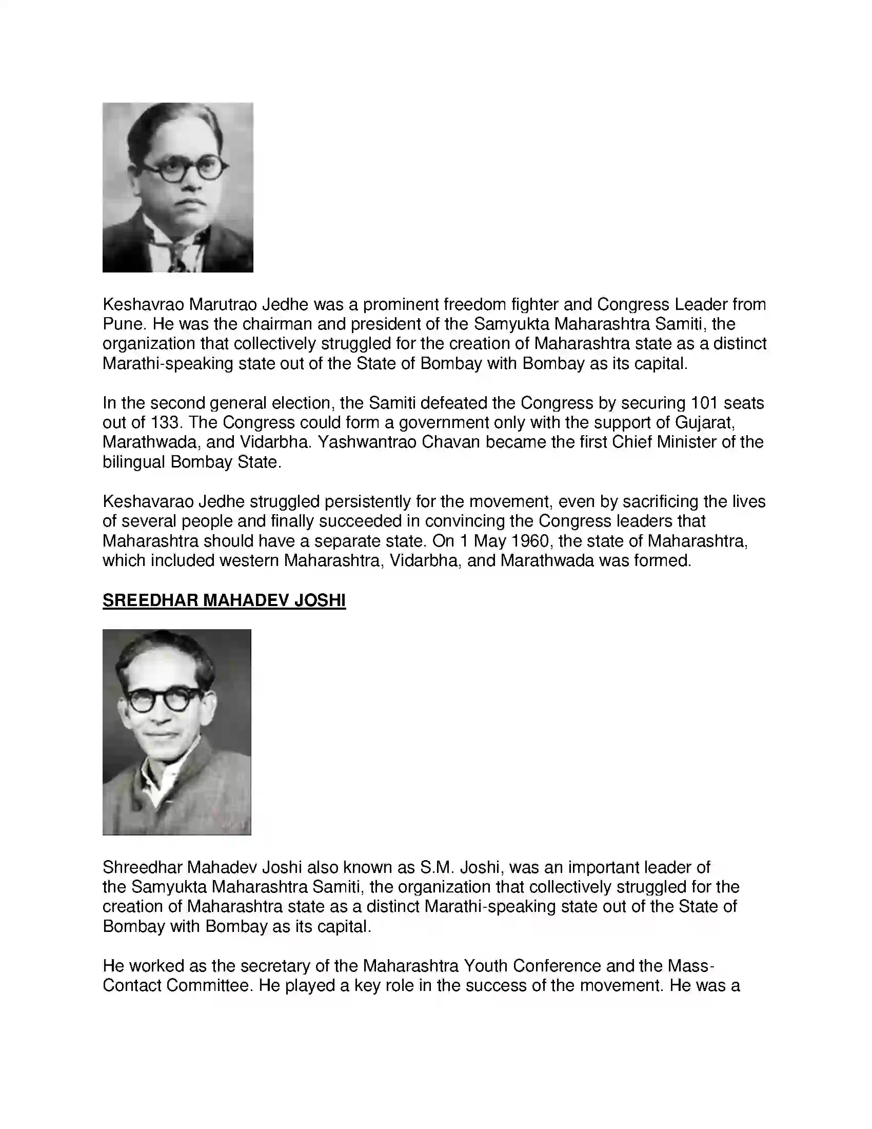 Maharashtra Board Class 8th History - English Medium Formation of State of Maharashtra Solution 4