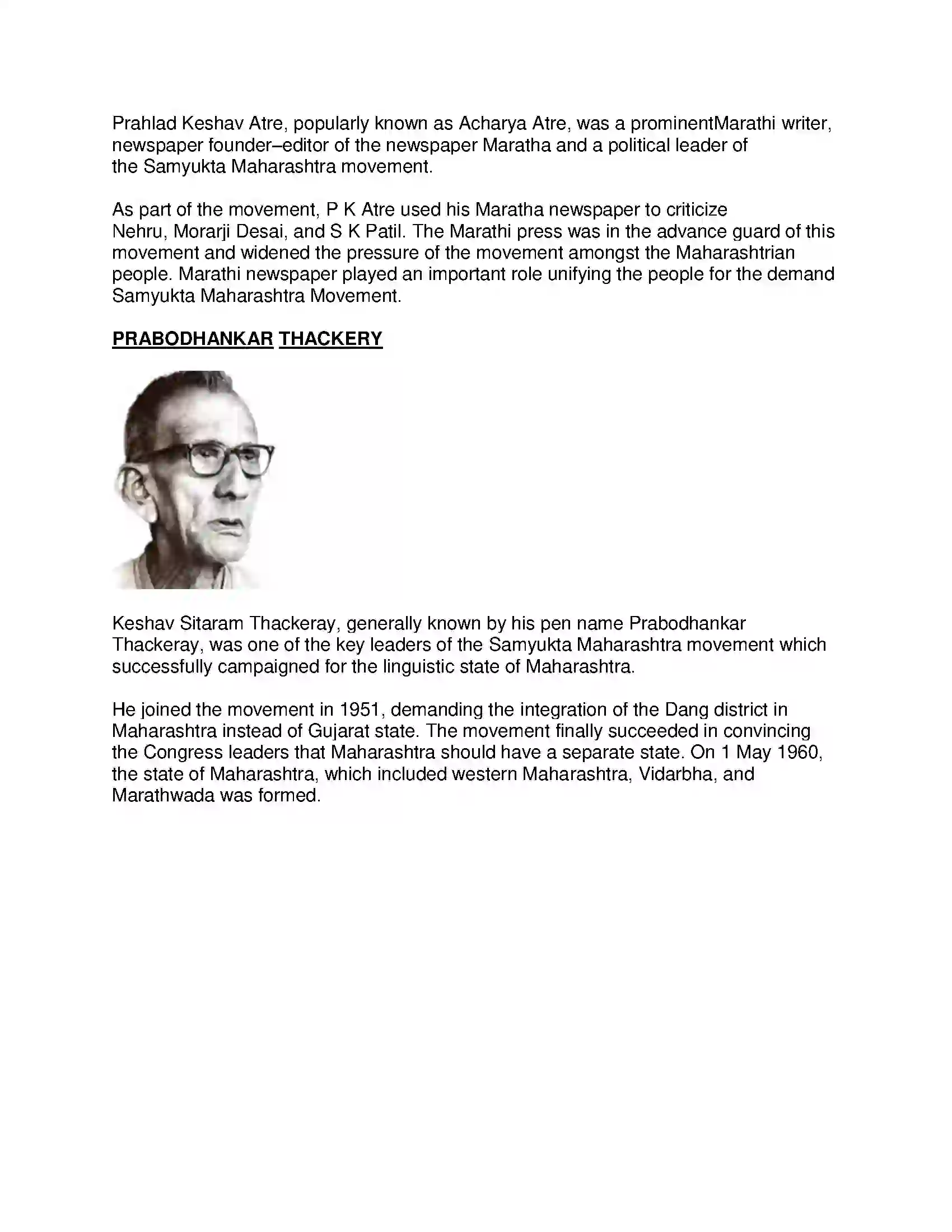 Maharashtra Board Class 8th History - English Medium Formation of State of Maharashtra Solution 6