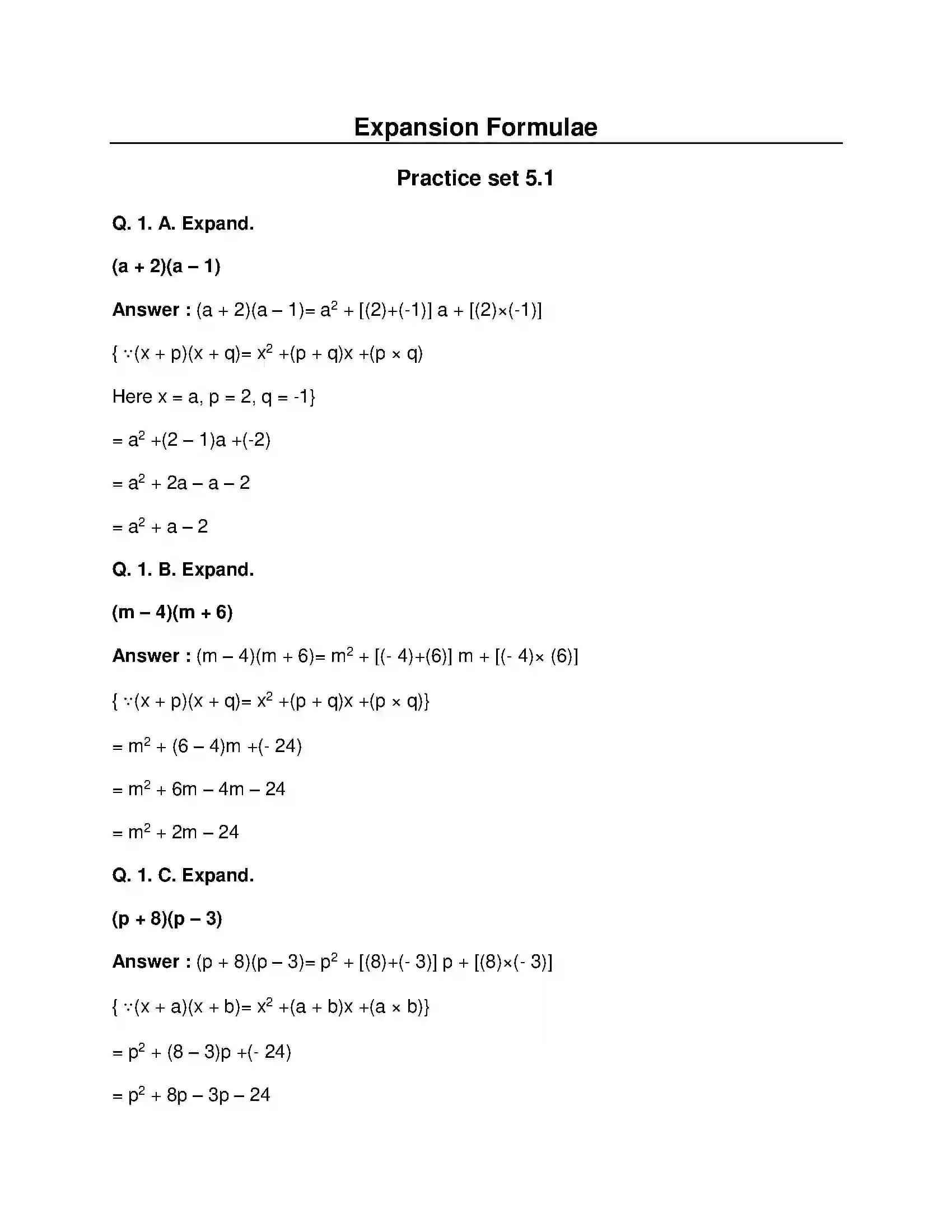Maharashtra Board Class 8th Mathematics - English Medium Expansion Formulae Solution 1