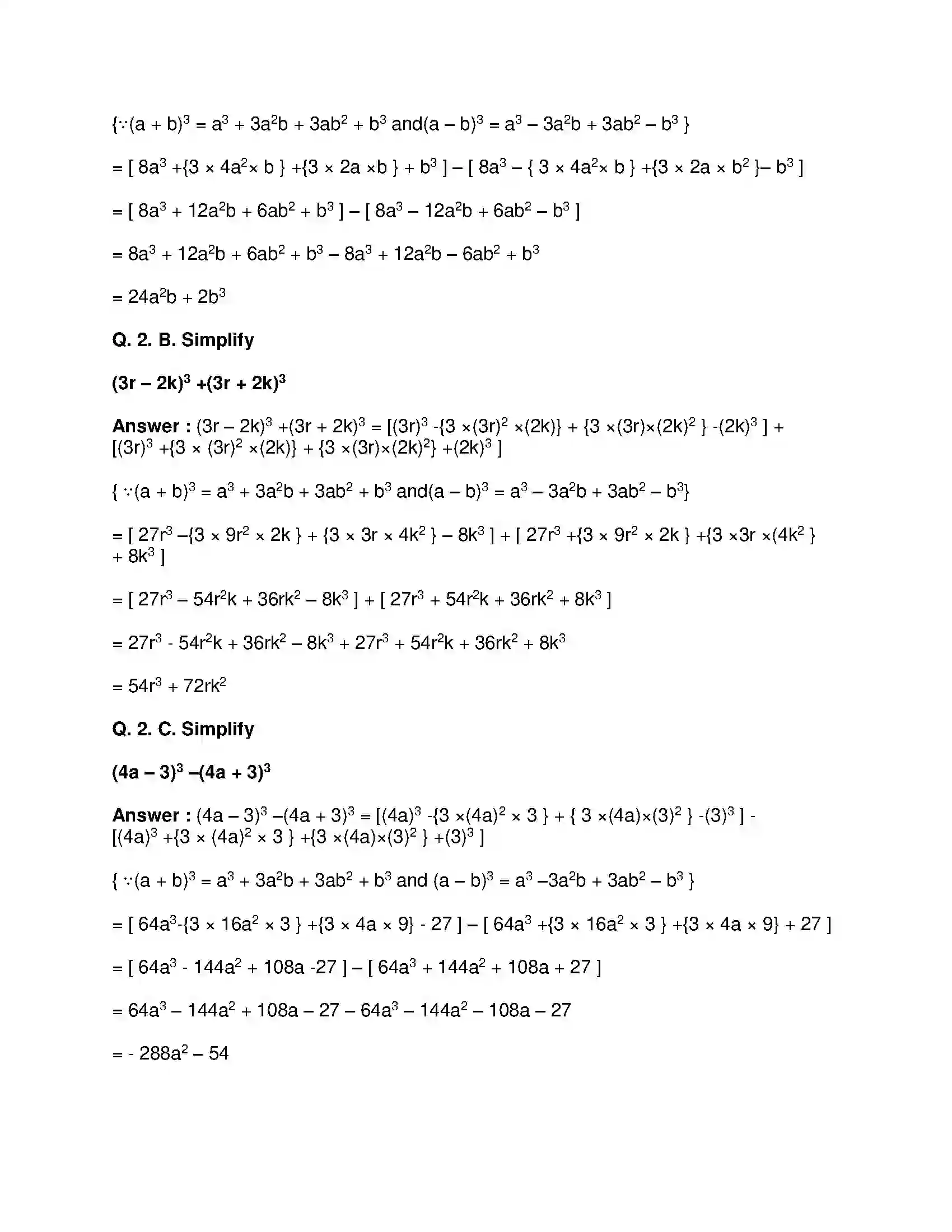 Maharashtra Board Class 8th Mathematics - English Medium Expansion Formulae Solution 10