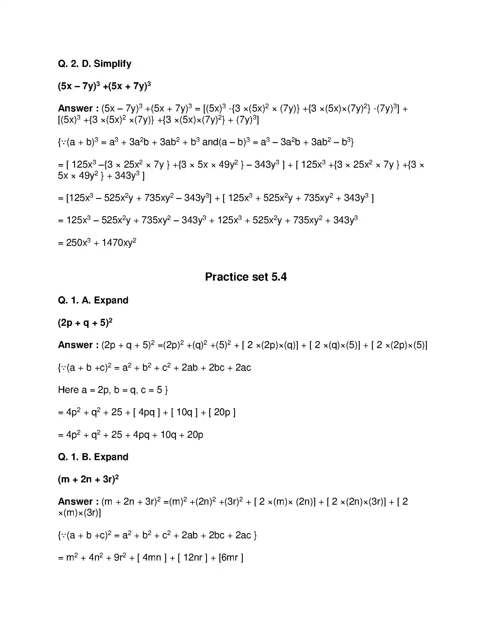 Maharashtra Board Class 8th Mathematics - English Medium Expansion Formulae Solution 11