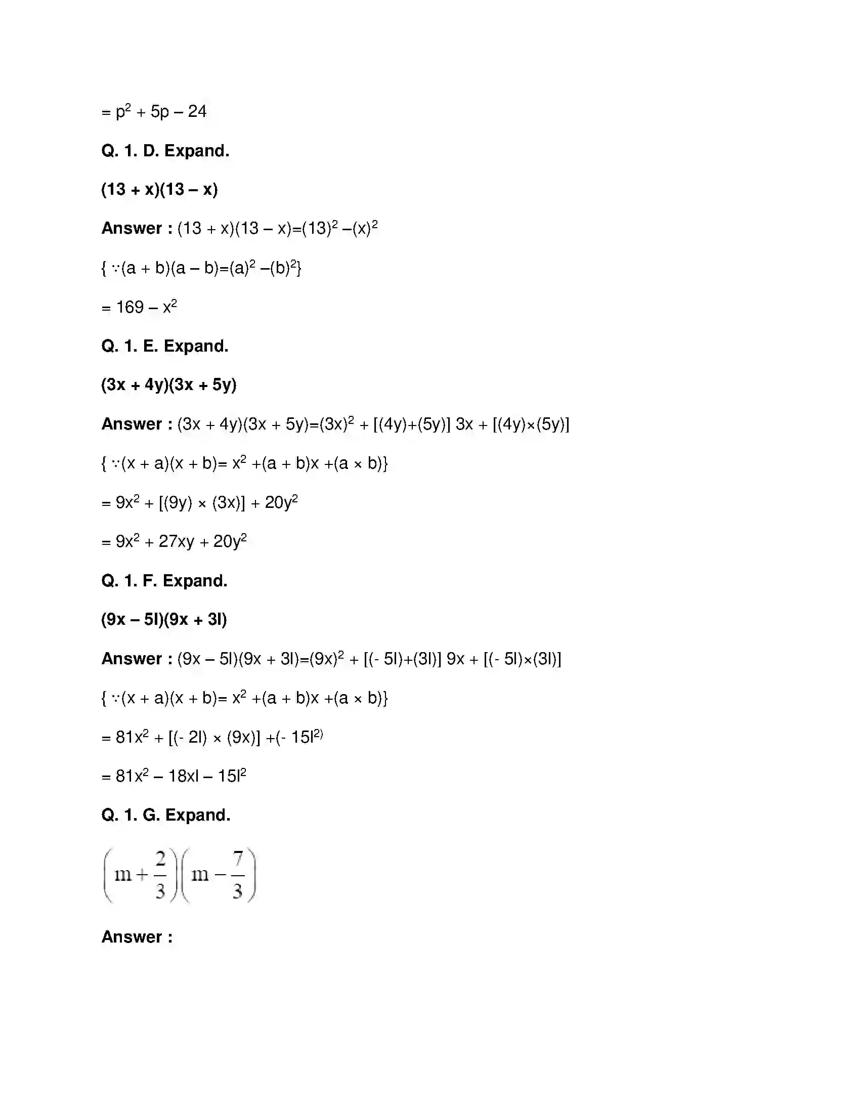 Maharashtra Board Class 8th Mathematics - English Medium Expansion Formulae Solution 2