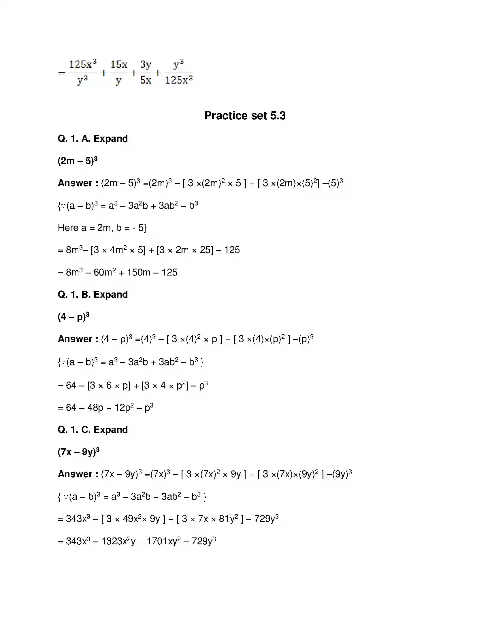 Maharashtra Board Class 8th Mathematics - English Medium Expansion Formulae Solution 7