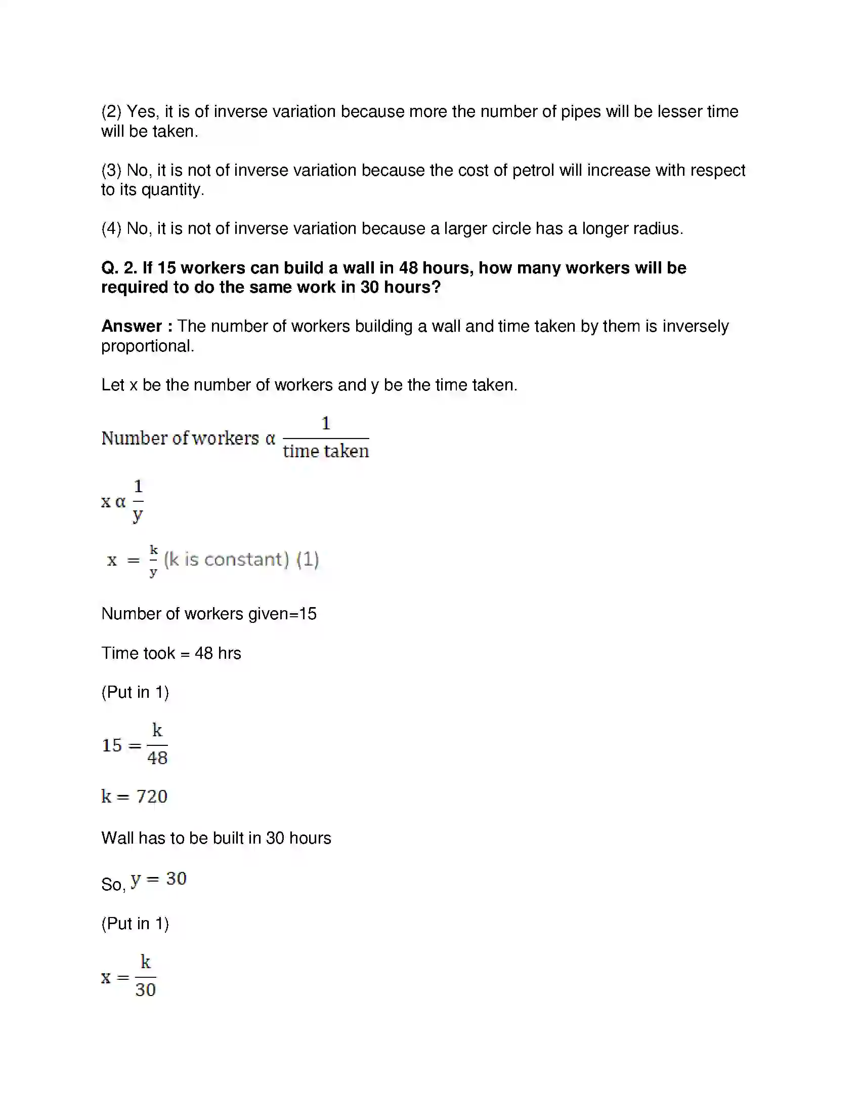 Maharashtra Board Class 8th Mathematics - English Medium Variation Solution 18