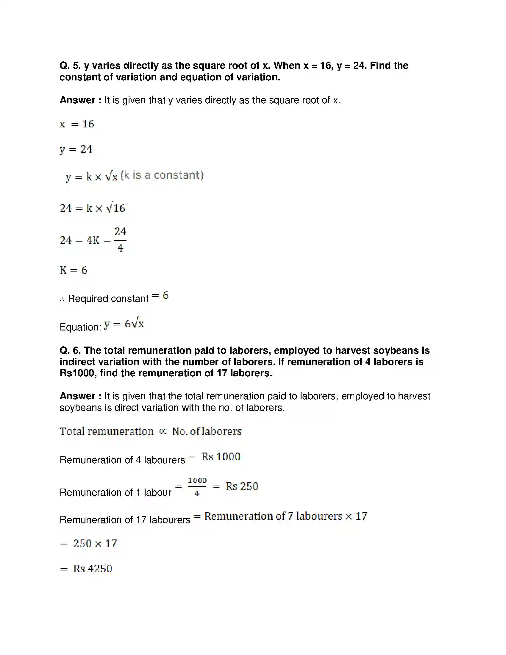 Maharashtra Board Class 8th Mathematics - English Medium Variation Solution 7