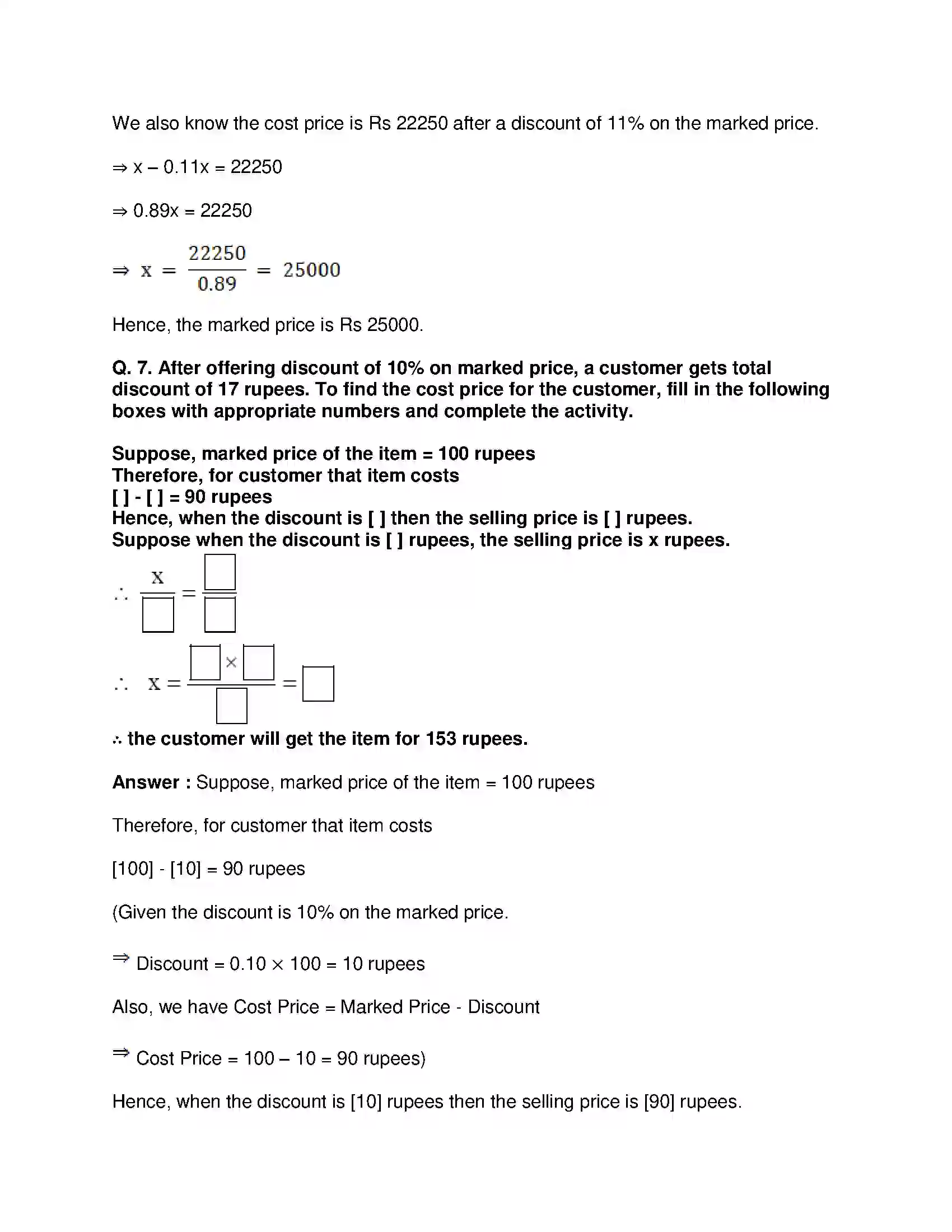 Maharashtra Board Class 8th Mathematics - English Medium Discount and Commission Solution 4