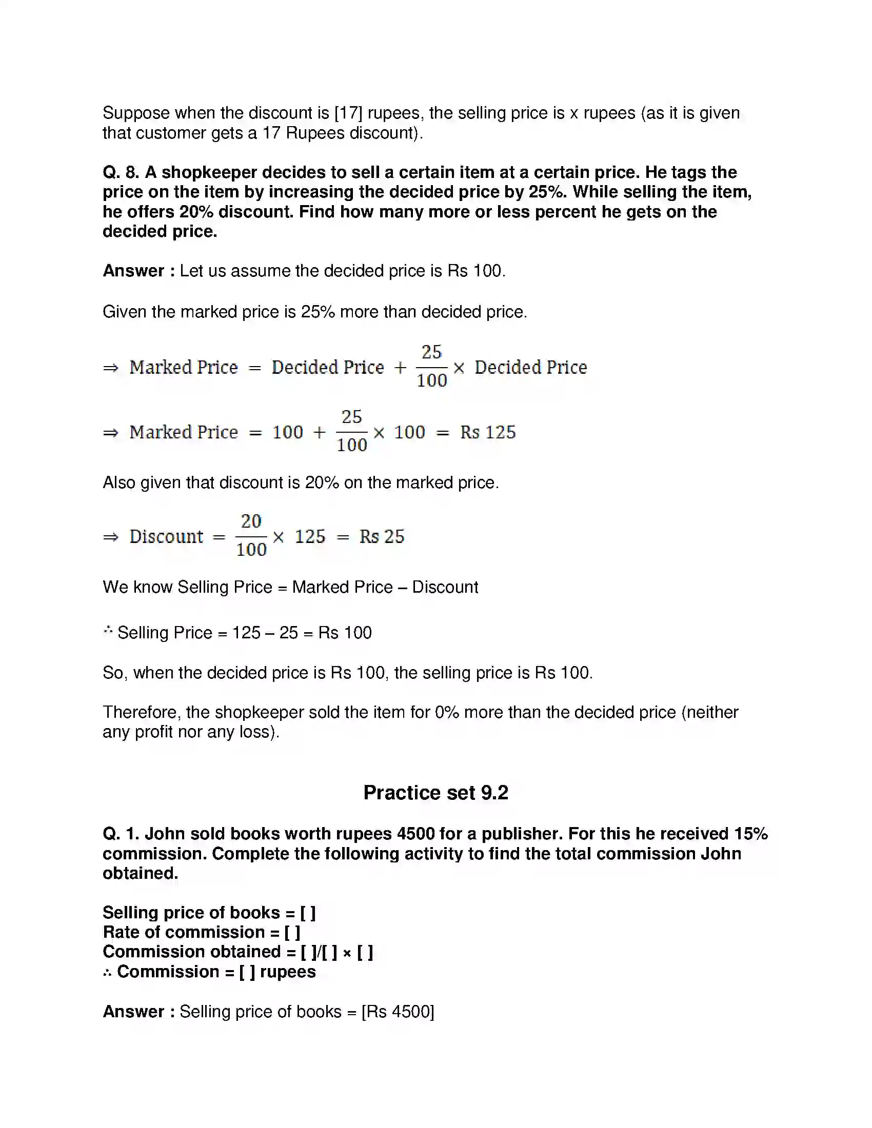 Maharashtra Board Class 8th Mathematics - English Medium Discount and Commission Solution 5