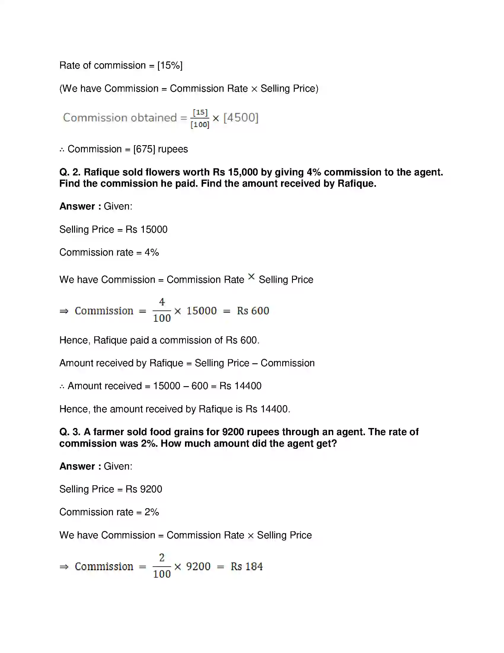 Maharashtra Board Class 8th Mathematics - English Medium Discount and Commission Solution 6
