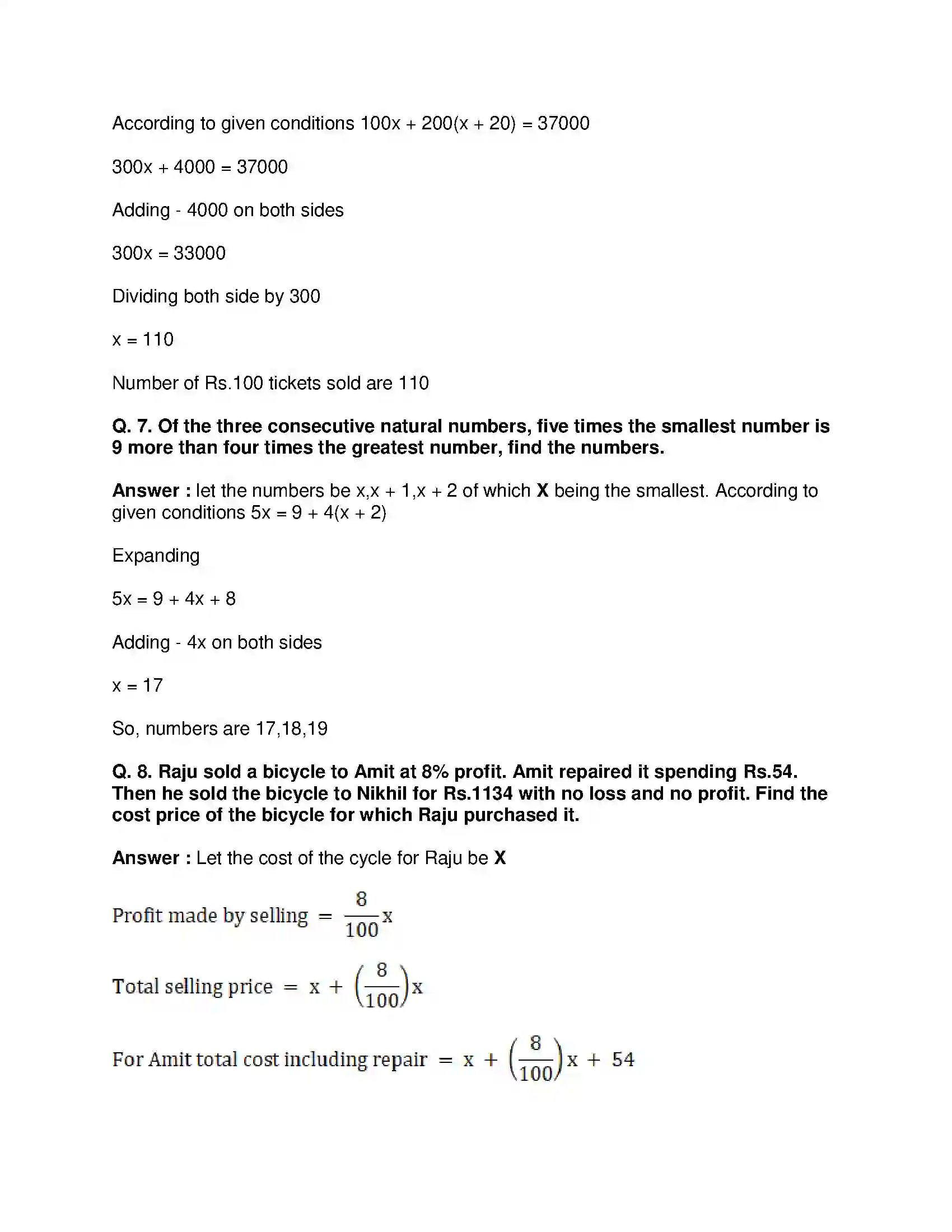 Maharashtra Board Class 8th Mathematics - English Medium Equations in One Variable Solution 11