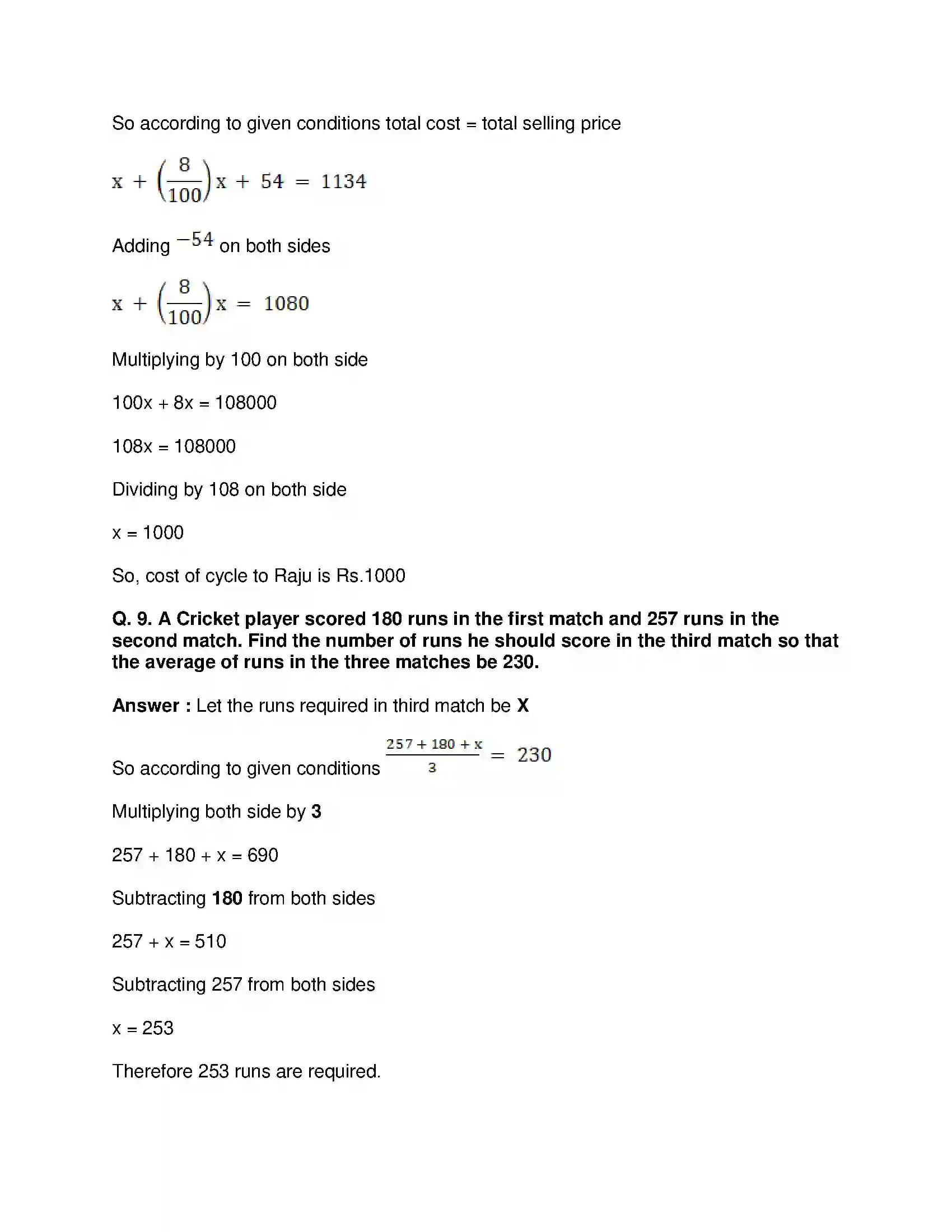 Maharashtra Board Class 8th Mathematics - English Medium Equations in One Variable Solution 12