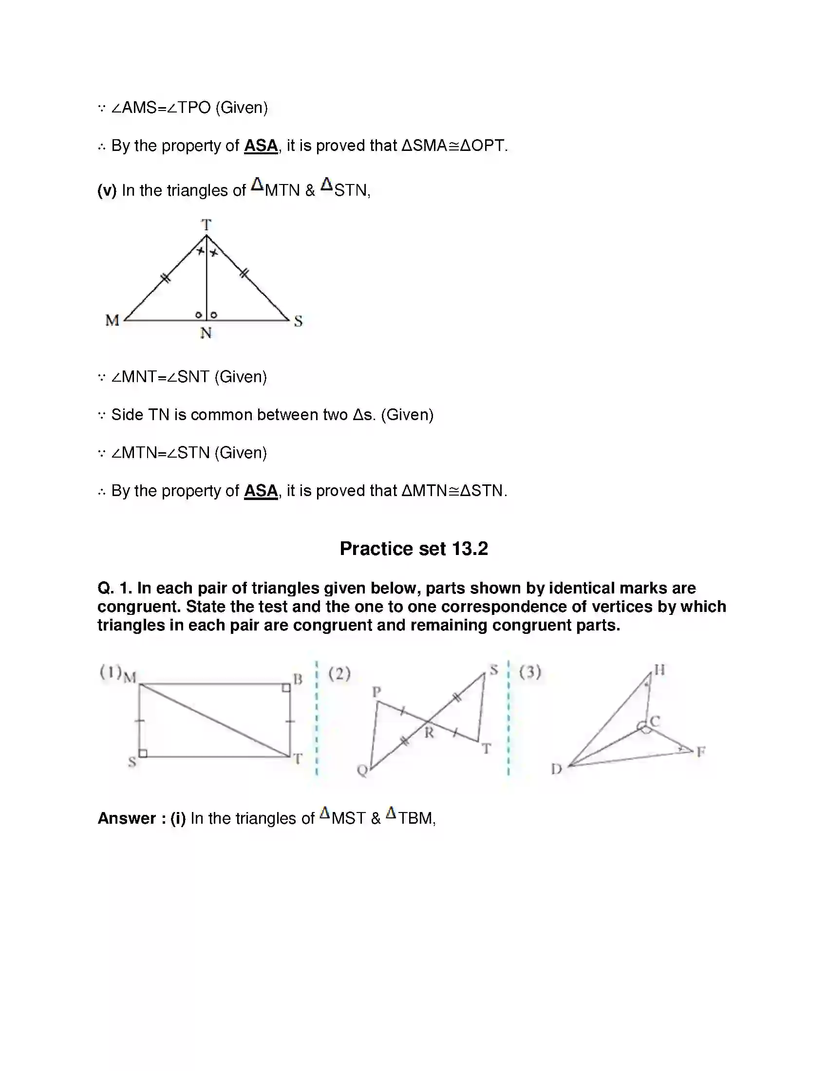 Maharashtra Board Class 8th Mathematics - English Medium Congruence of Triangles Solution 3