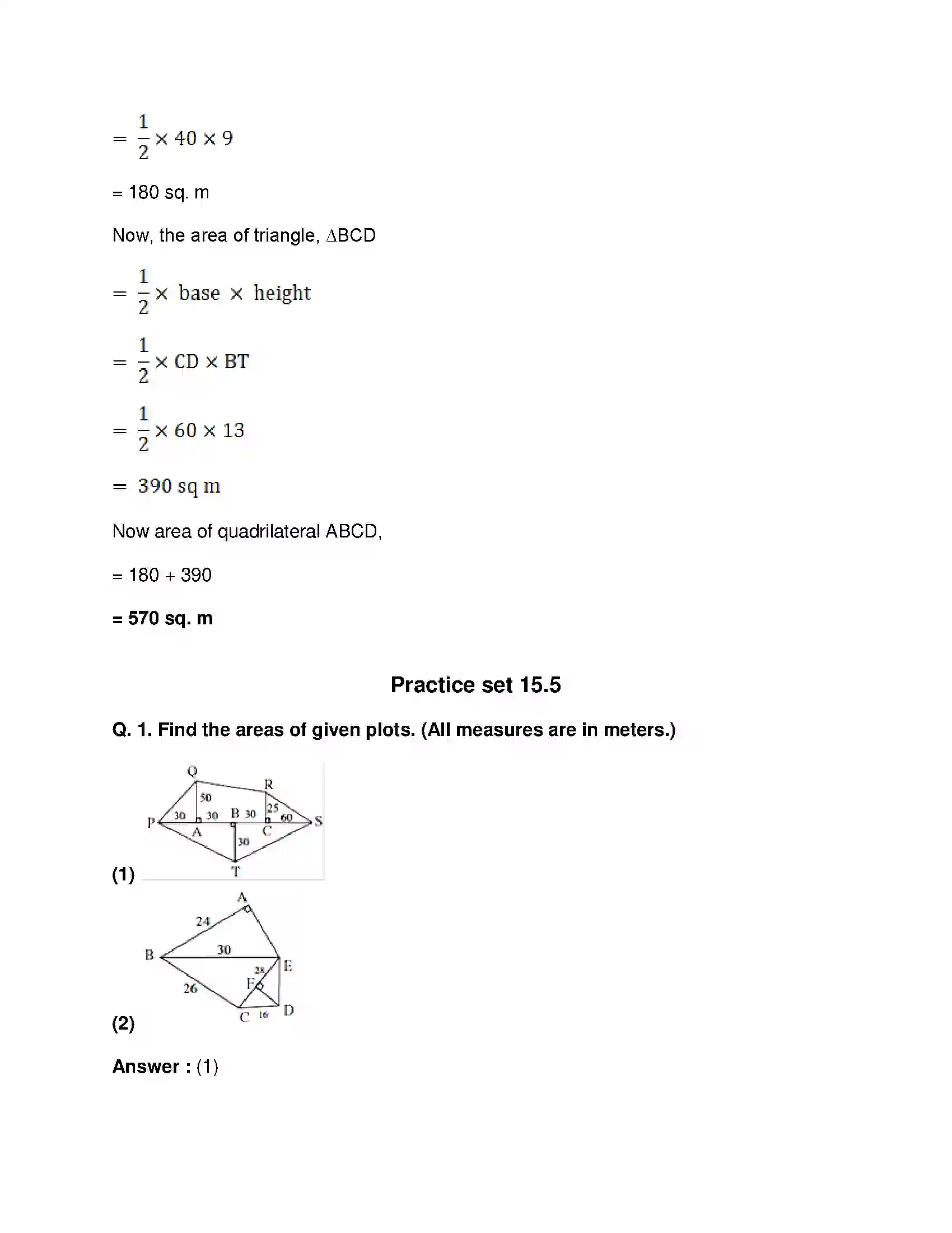 Maharashtra Board Class 8th Mathematics - English Medium Area Solution 11