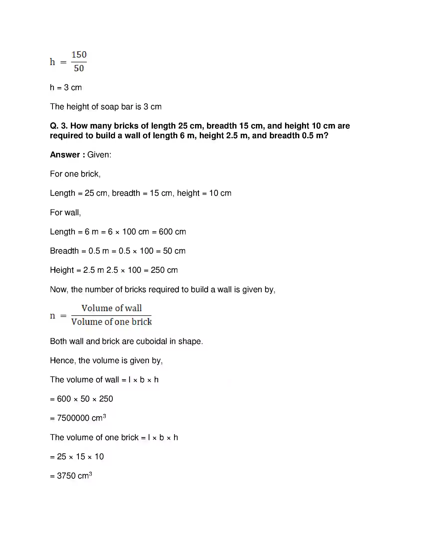 Maharashtra Board Class 8th Mathematics - English Medium Surface Area and Volume Solution 2