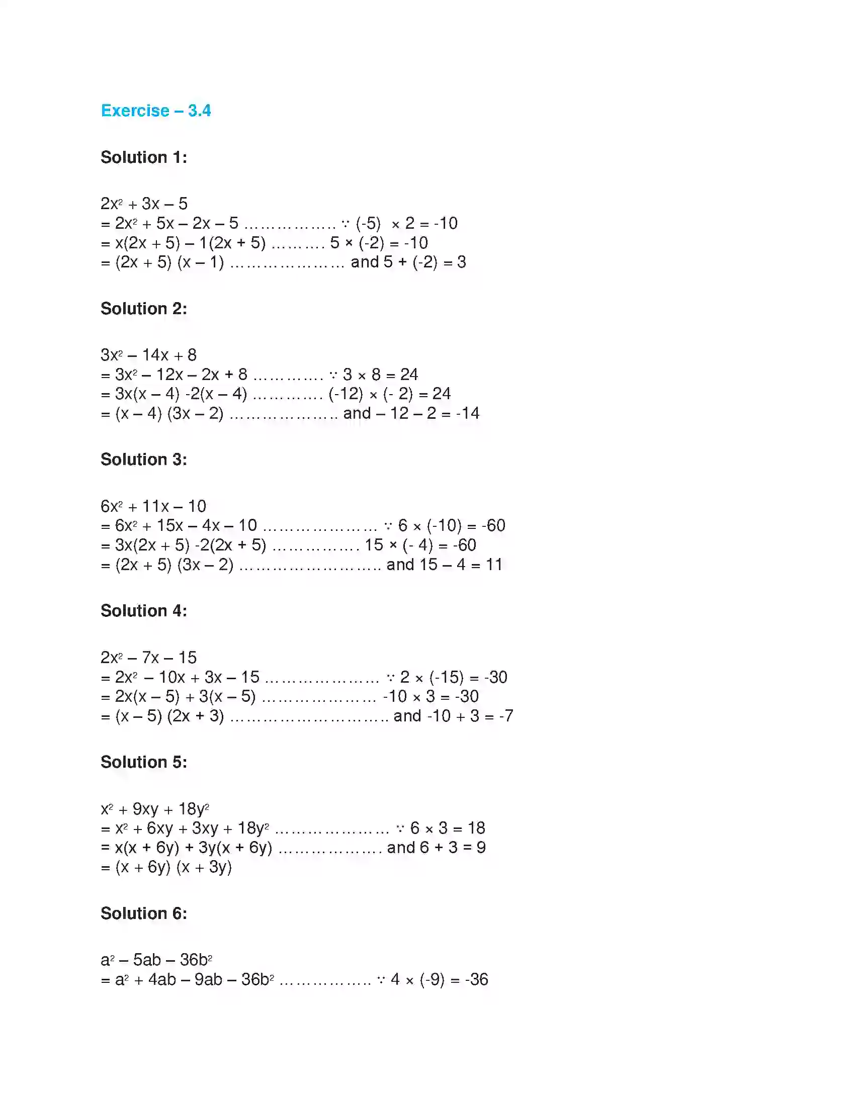 Maharashtra Board Class 9th Algebra Algebraic Expressions Solution 10