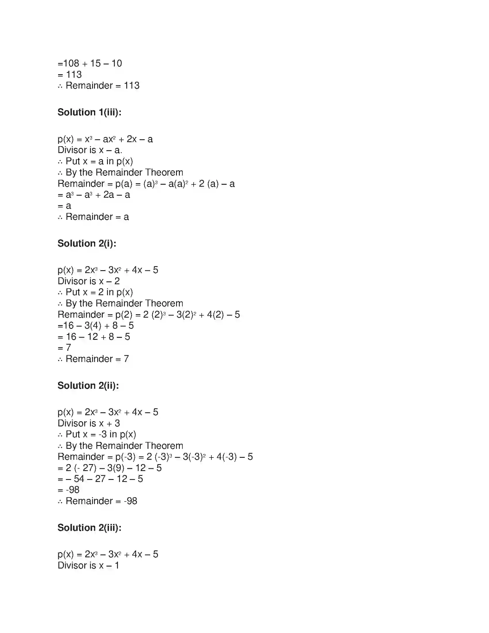 Maharashtra Board Class 9th Algebra Algebraic Expressions Solution 33