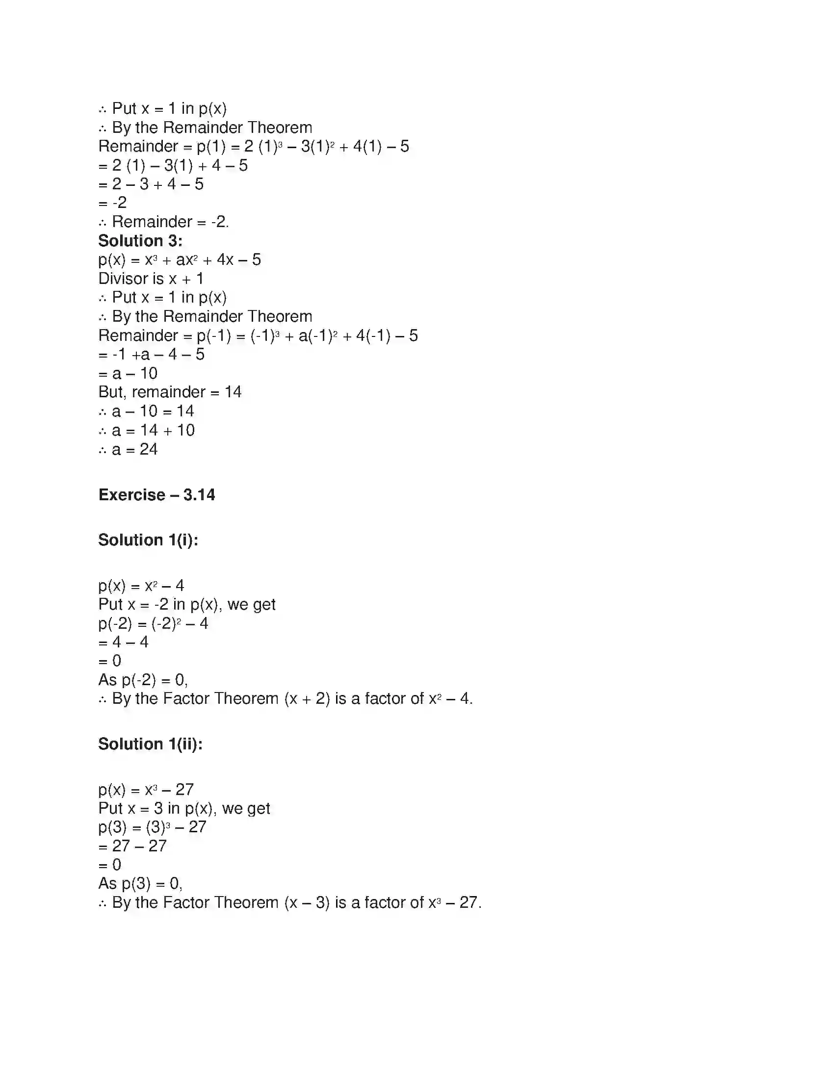 Maharashtra Board Class 9th Algebra Algebraic Expressions Solution 34