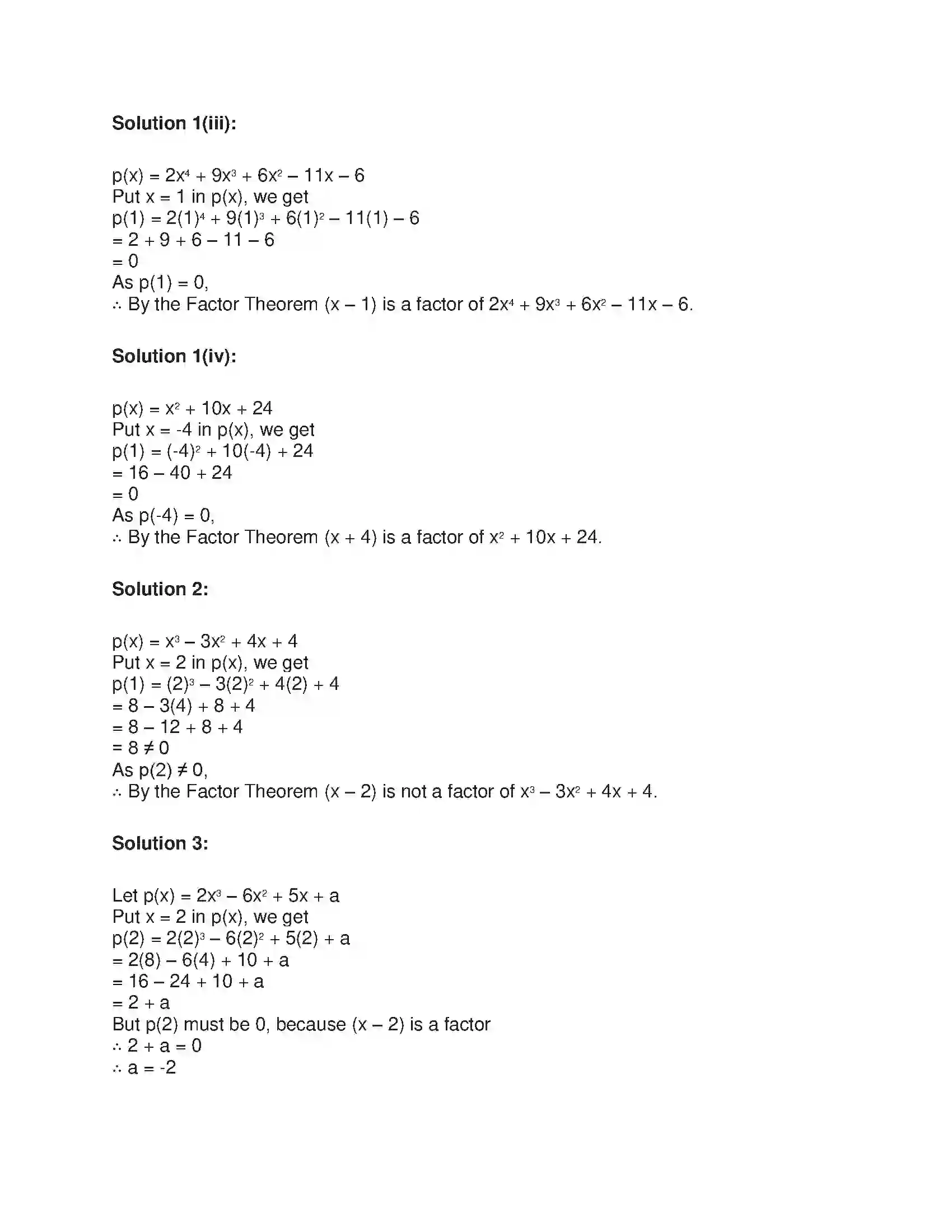 Maharashtra Board Class 9th Algebra Algebraic Expressions Solution 35