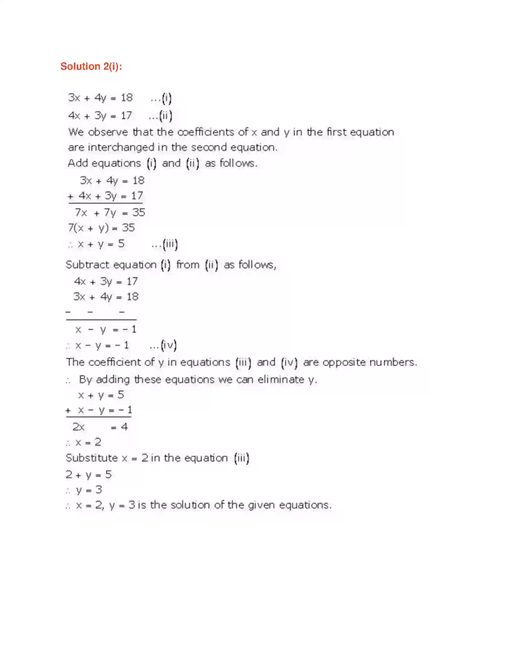 Maharashtra Board Class 9th Algebra Linear Equations in Two Variables Solution 11