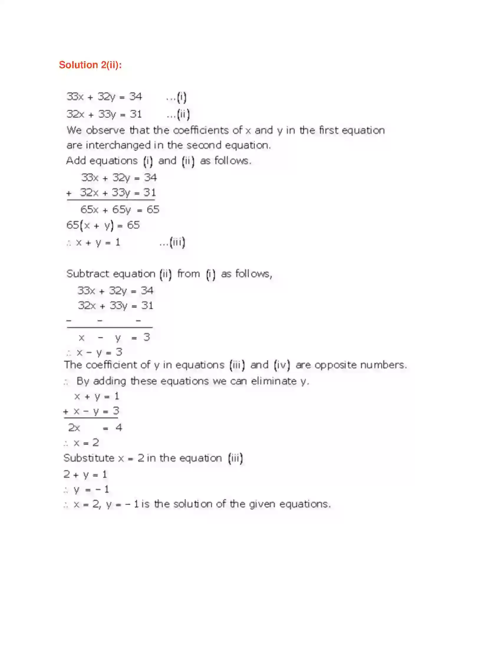 Maharashtra Board Class 9th Algebra Linear Equations in Two Variables Solution 12