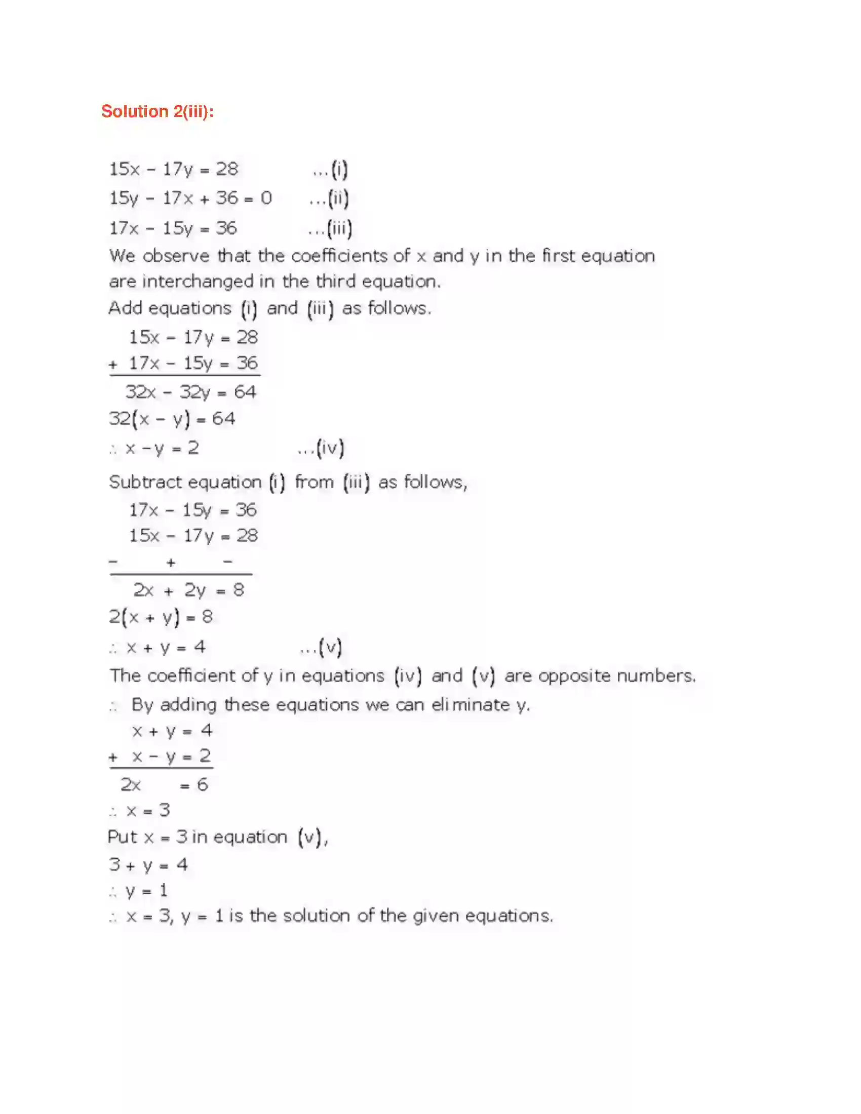 Maharashtra Board Class 9th Algebra Linear Equations in Two Variables Solution 13