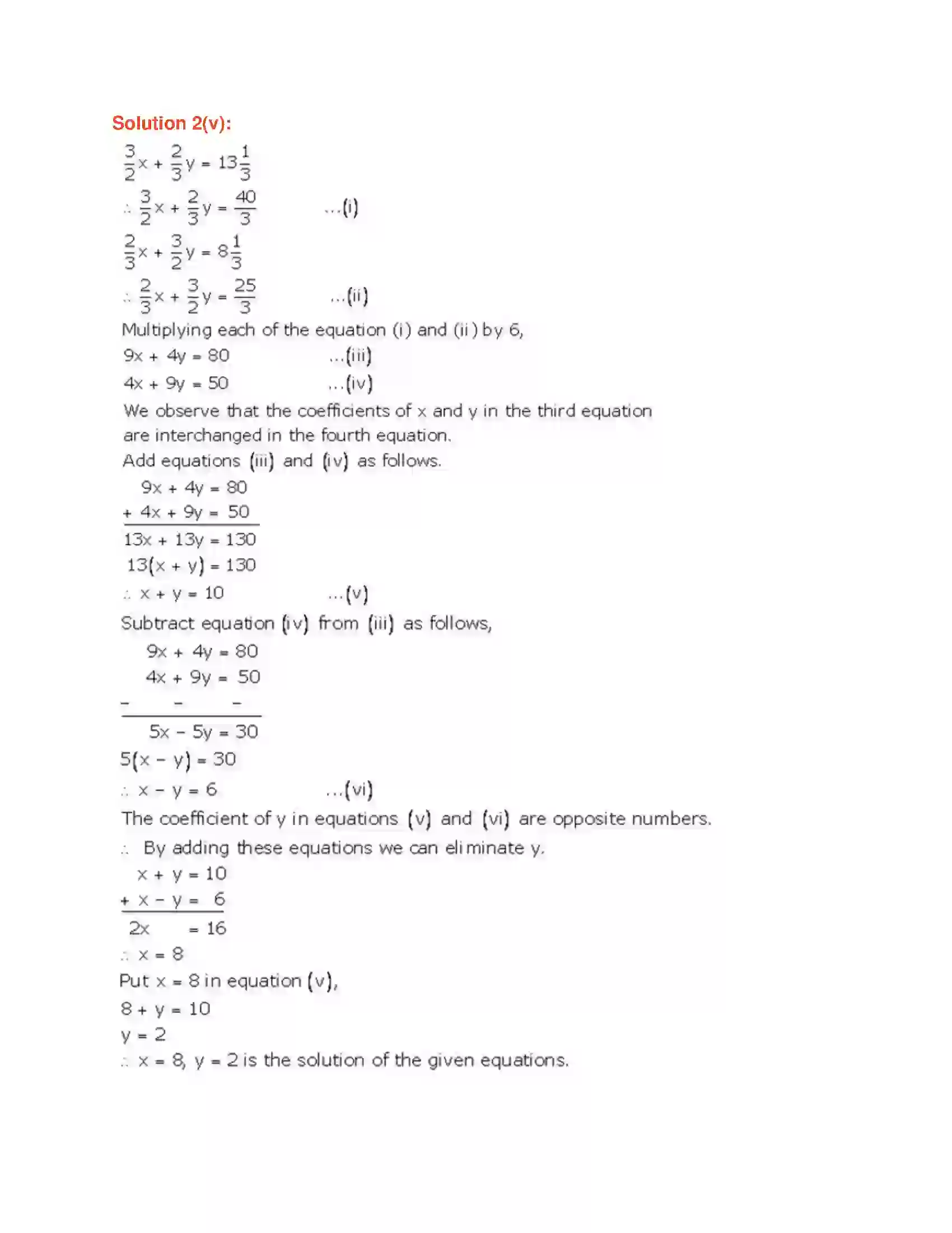 Maharashtra Board Class 9th Algebra Linear Equations in Two Variables Solution 15