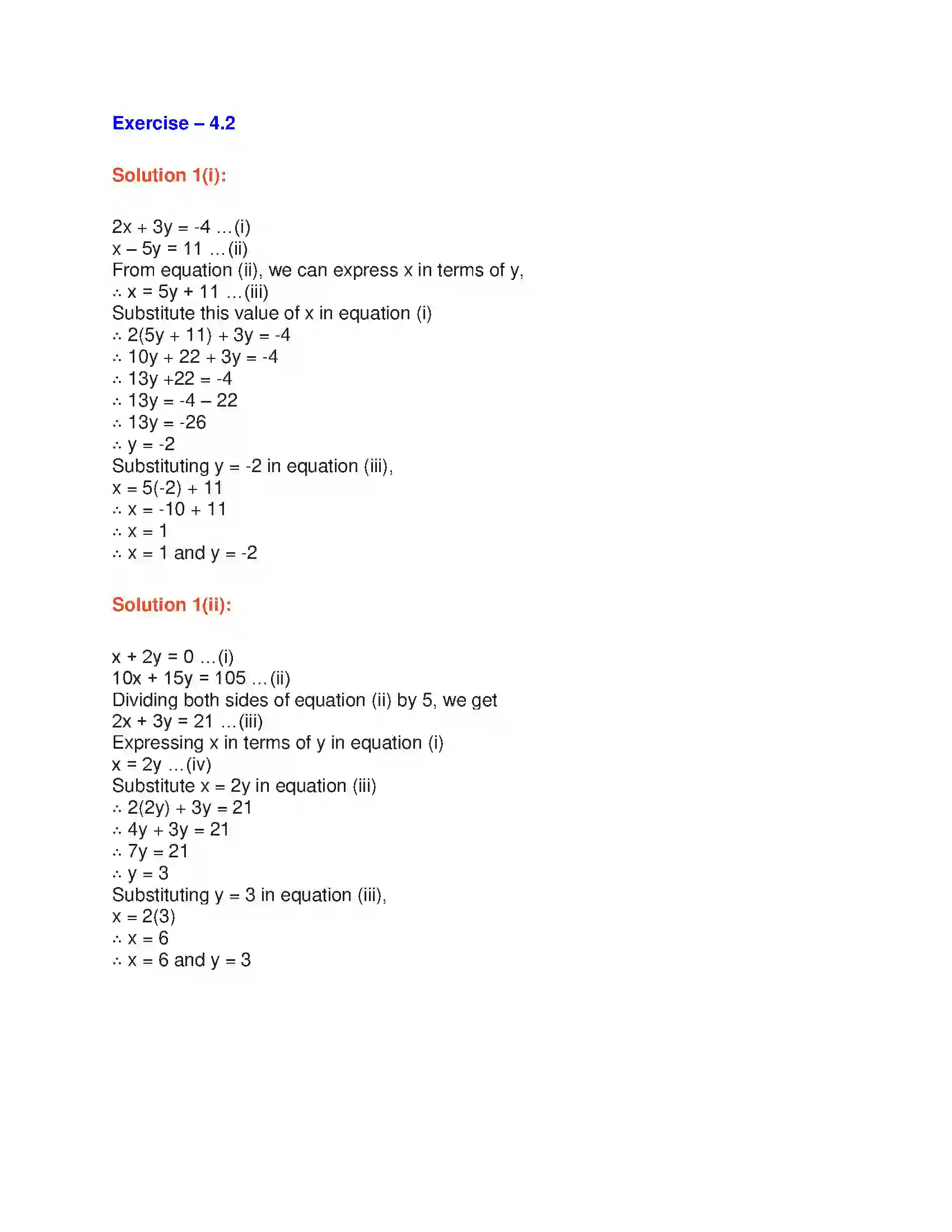 Maharashtra Board Class 9th Algebra Linear Equations in Two Variables Solution 5