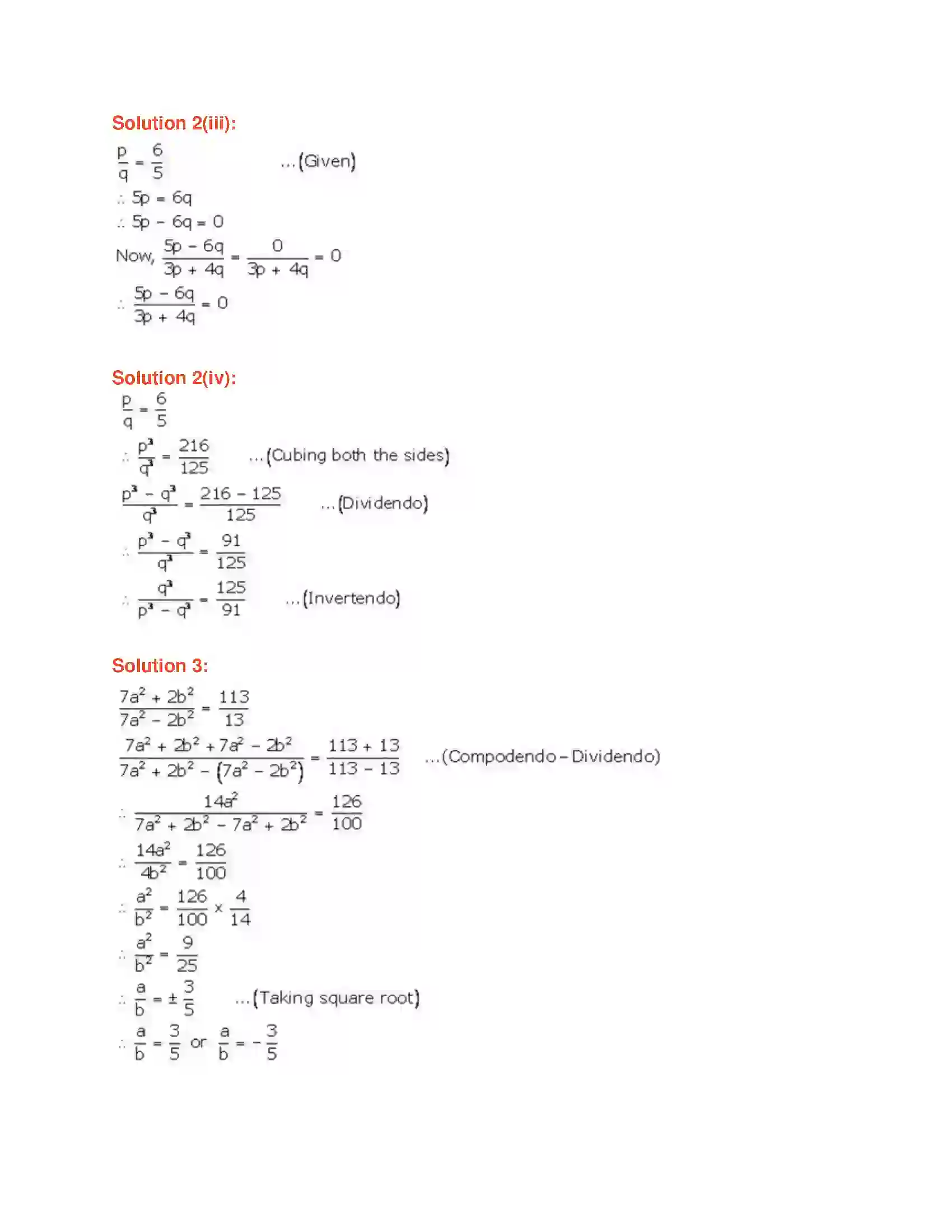 Maharashtra Board Class 9th Algebra Ratio and Proportion Solution 12