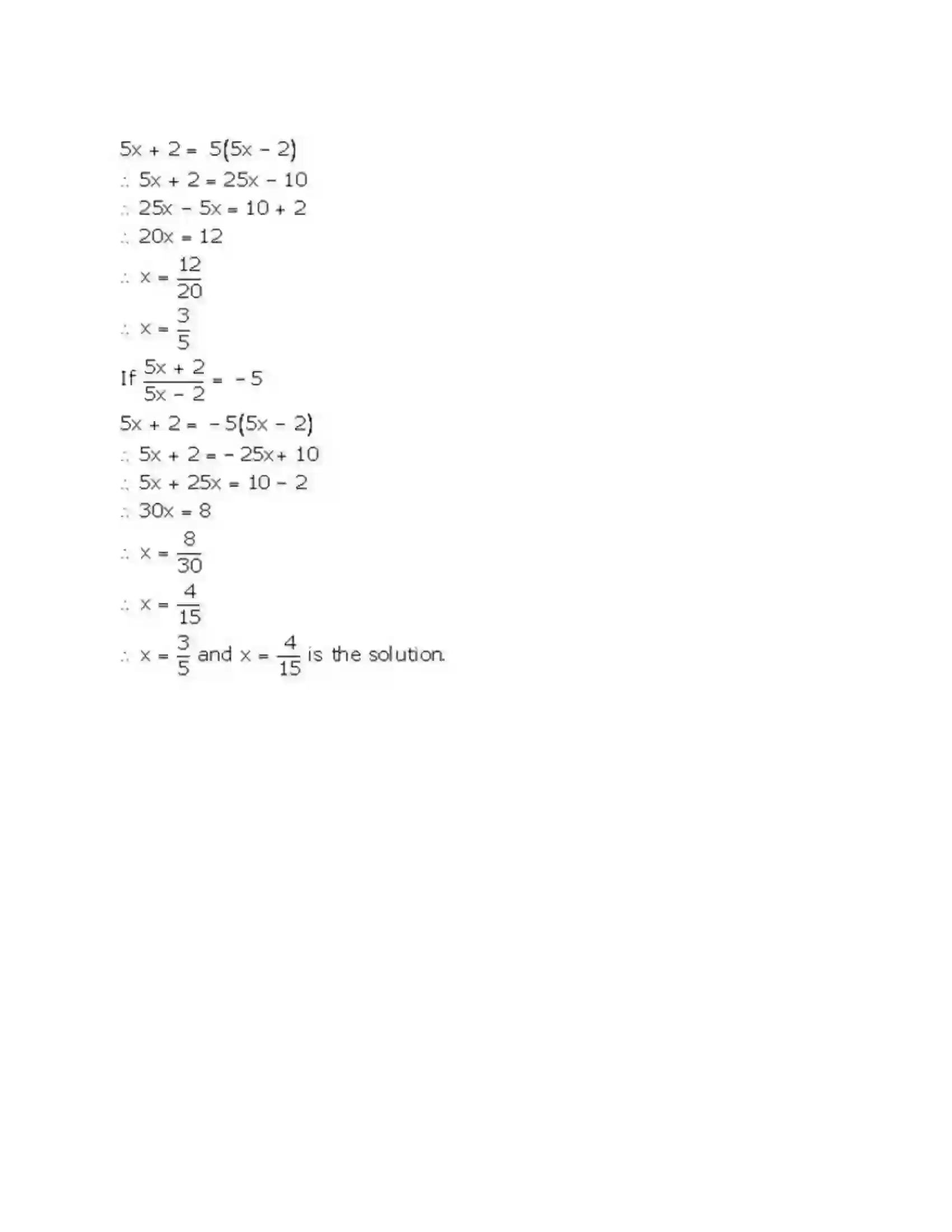 Maharashtra Board Class 9th Algebra Ratio and Proportion Solution 15