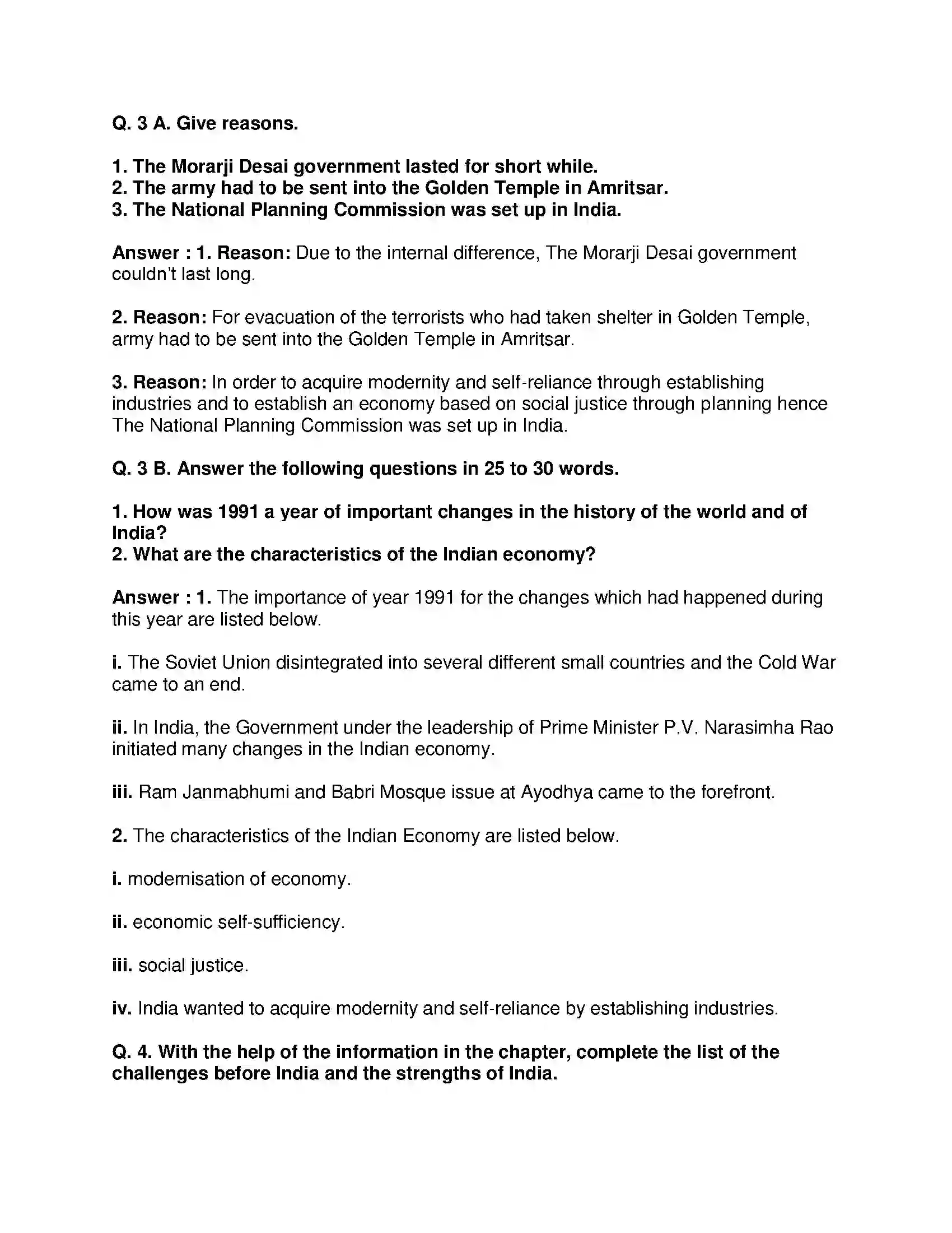 Maharashtra Board Class 9th History - English Medium India: Events after 1960 Solution 3
