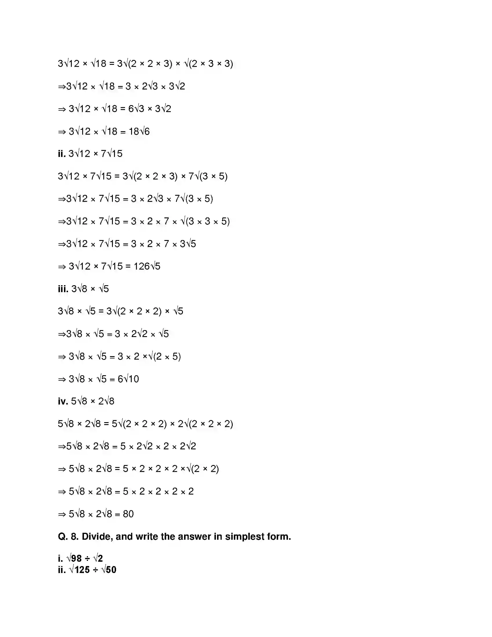 Maharashtra Board Class 9th Mathematics Part-I - English Medium Real Numbers Solution 22
