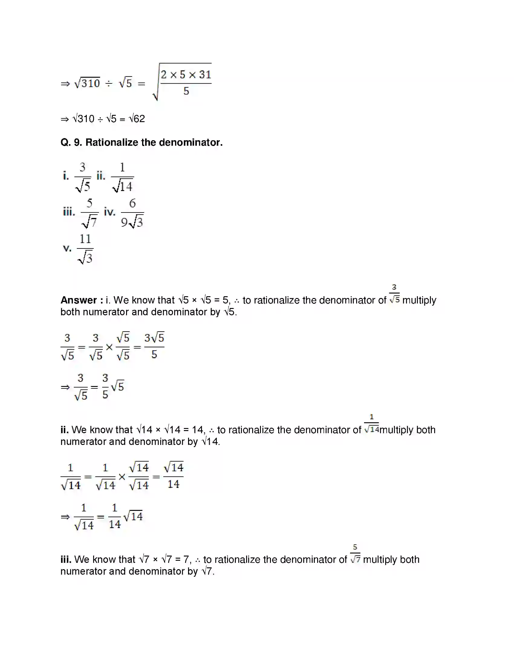 Maharashtra Board Class 9th Mathematics Part-I - English Medium Real Numbers Solution 24