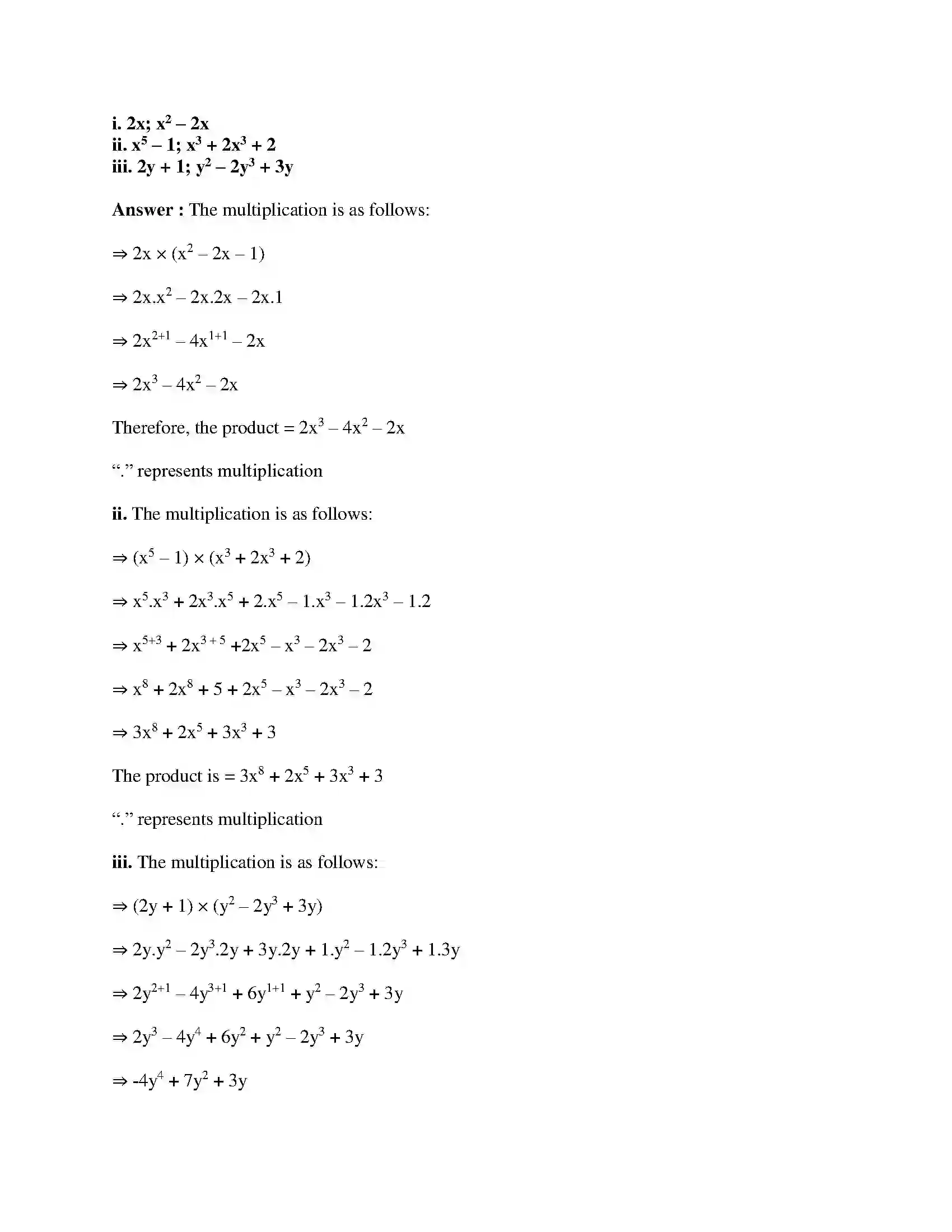 Maharashtra Board Class 9th Mathematics Part-I - English Medium Polynomials Solution 11