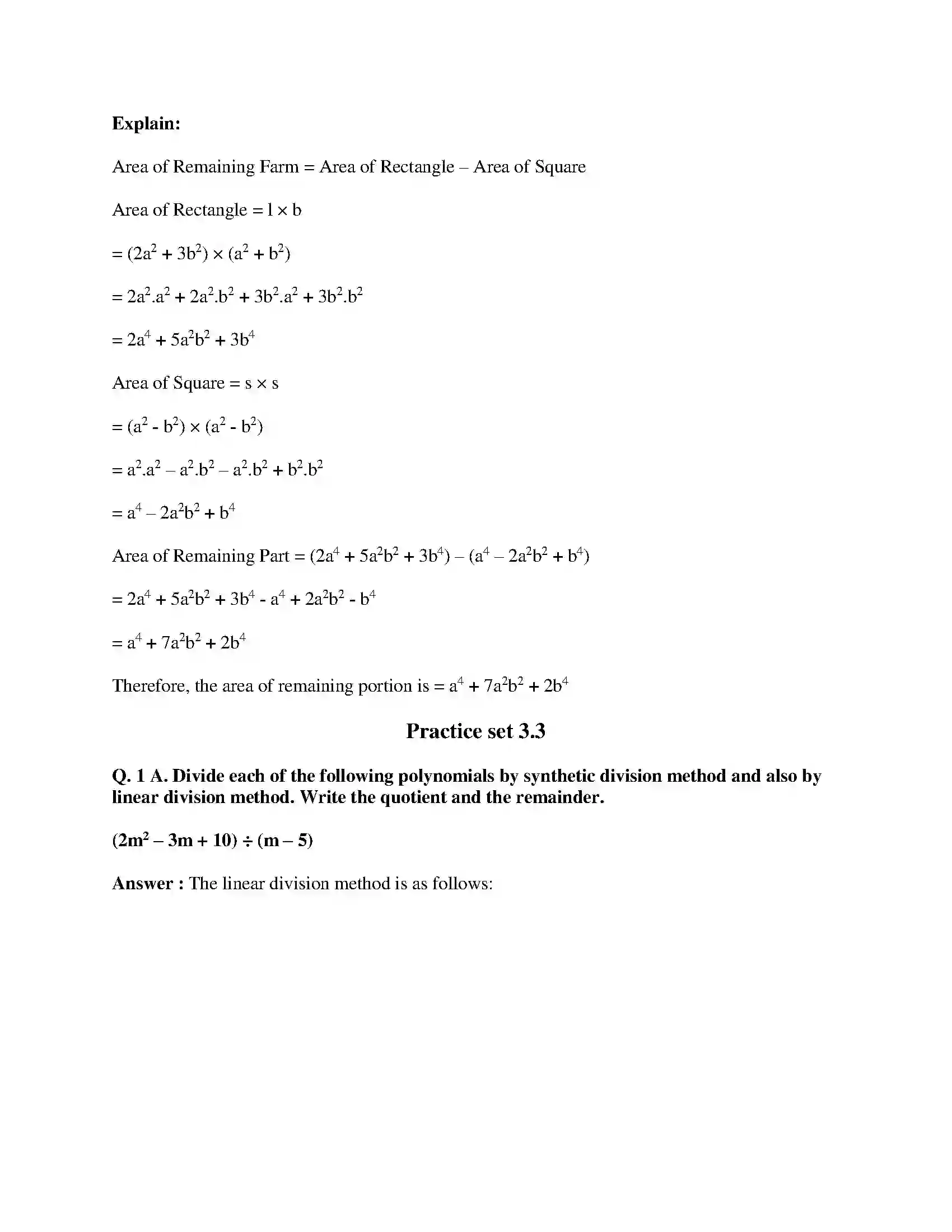 Maharashtra Board Class 9th Mathematics Part-I - English Medium Polynomials Solution 14
