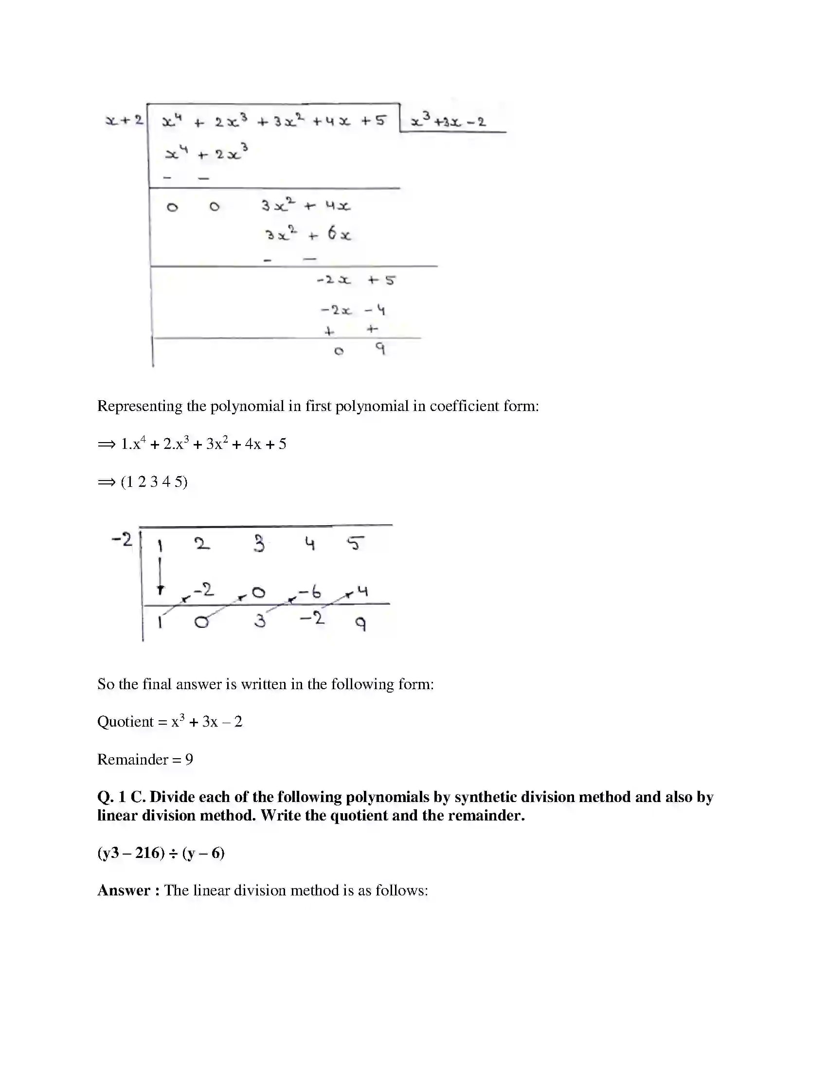 Maharashtra Board Class 9th Mathematics Part-I - English Medium Polynomials Solution 16