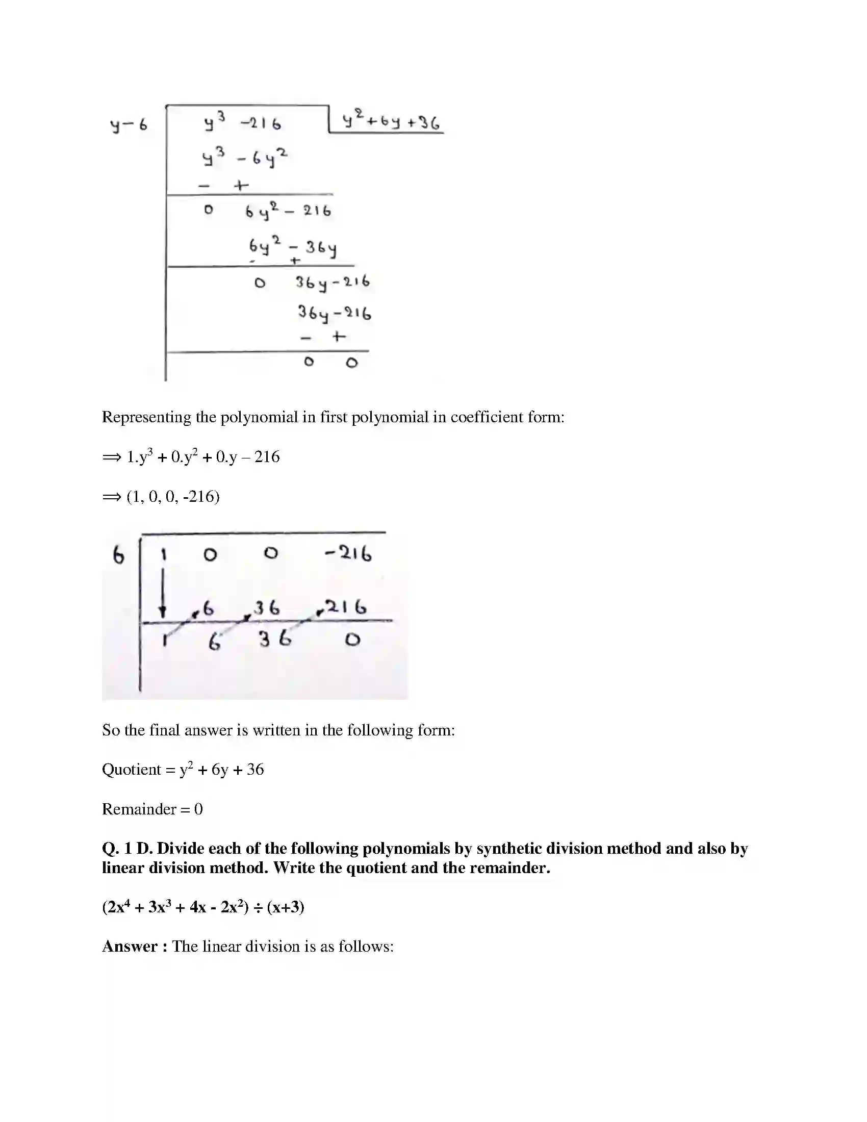 Maharashtra Board Class 9th Mathematics Part-I - English Medium Polynomials Solution 17