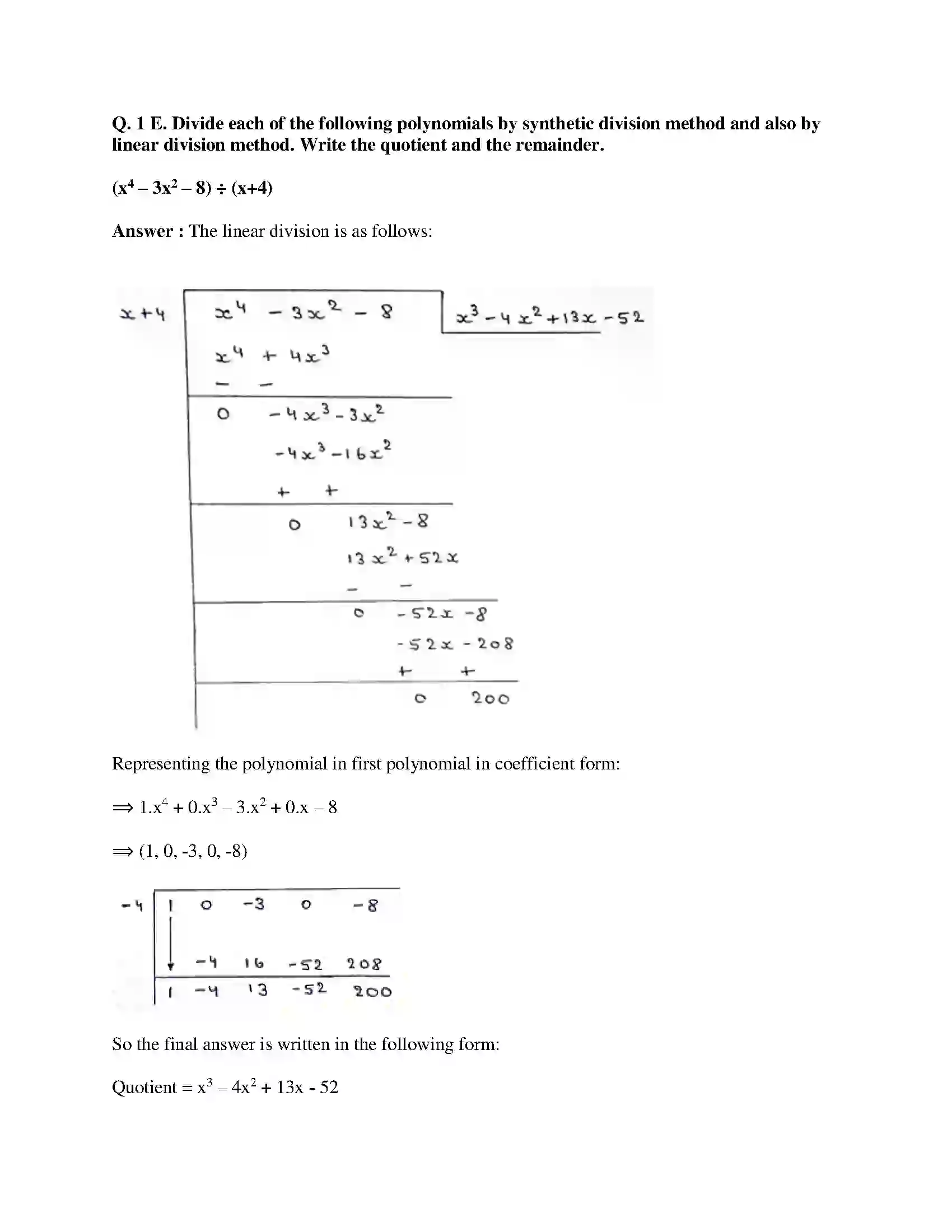 Maharashtra Board Class 9th Mathematics Part-I - English Medium Polynomials Solution 19